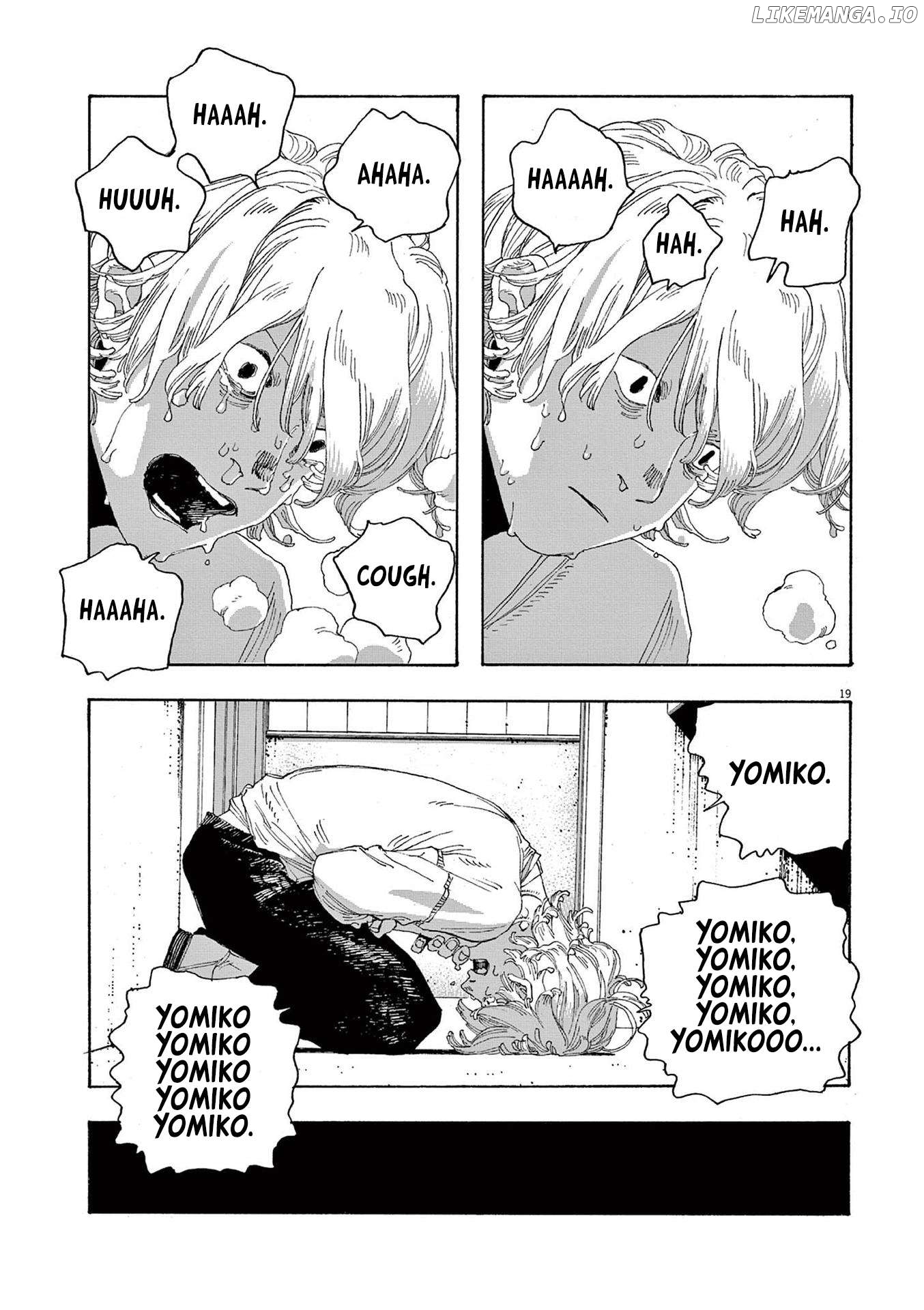 Read Fool Night EN Manga Online