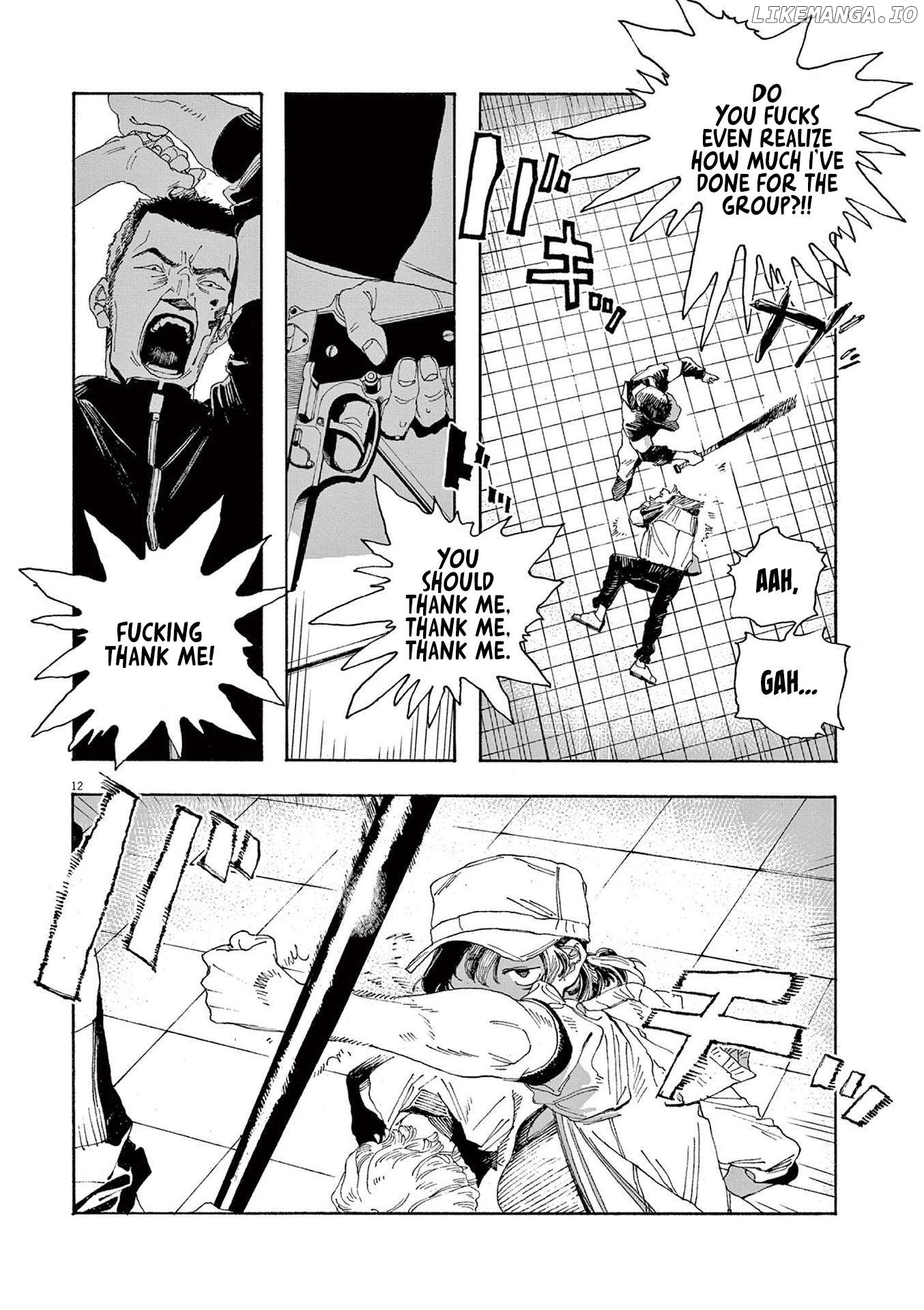 Read Fool Night EN Manga Online