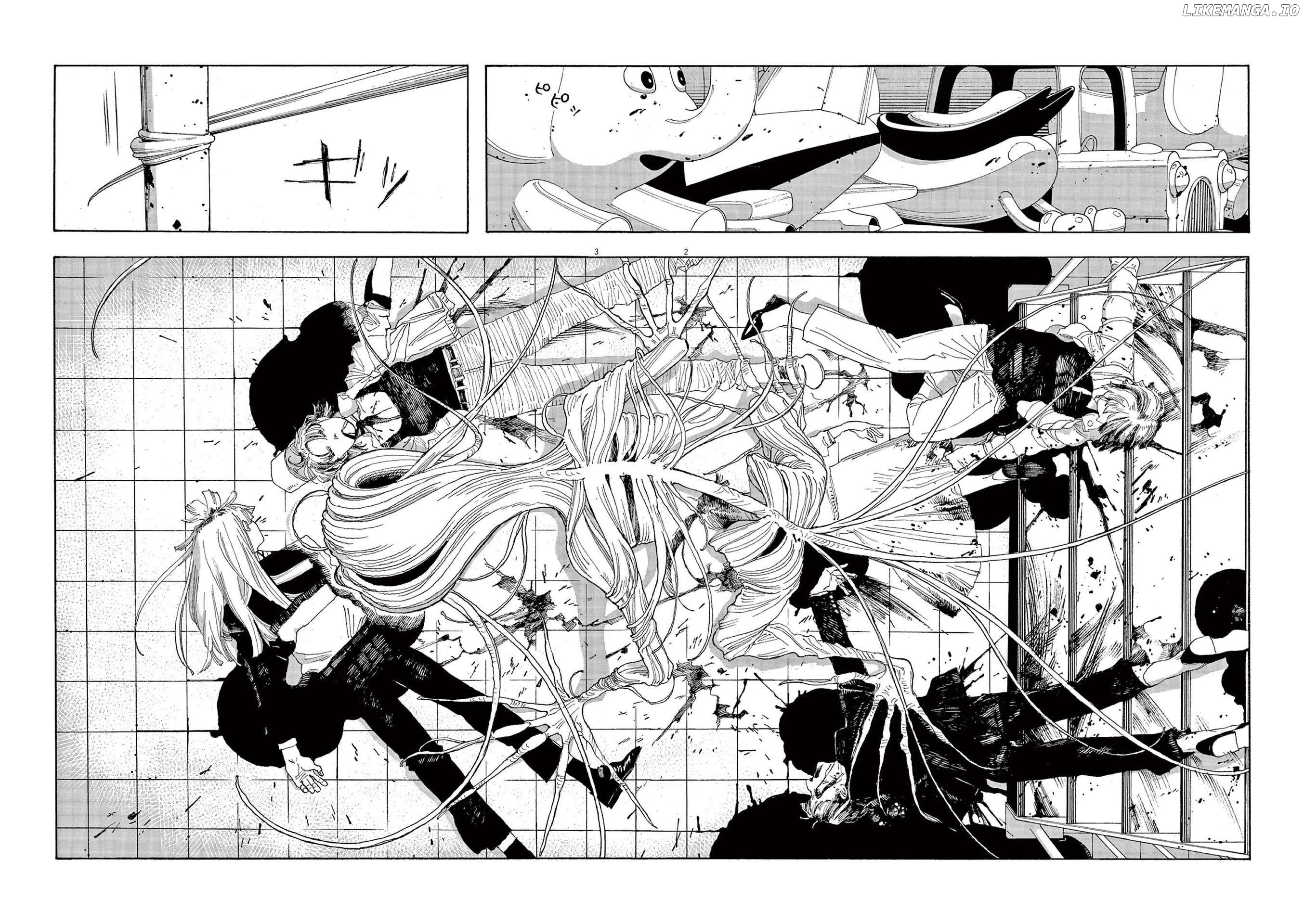 Read Fool Night EN Manga Online