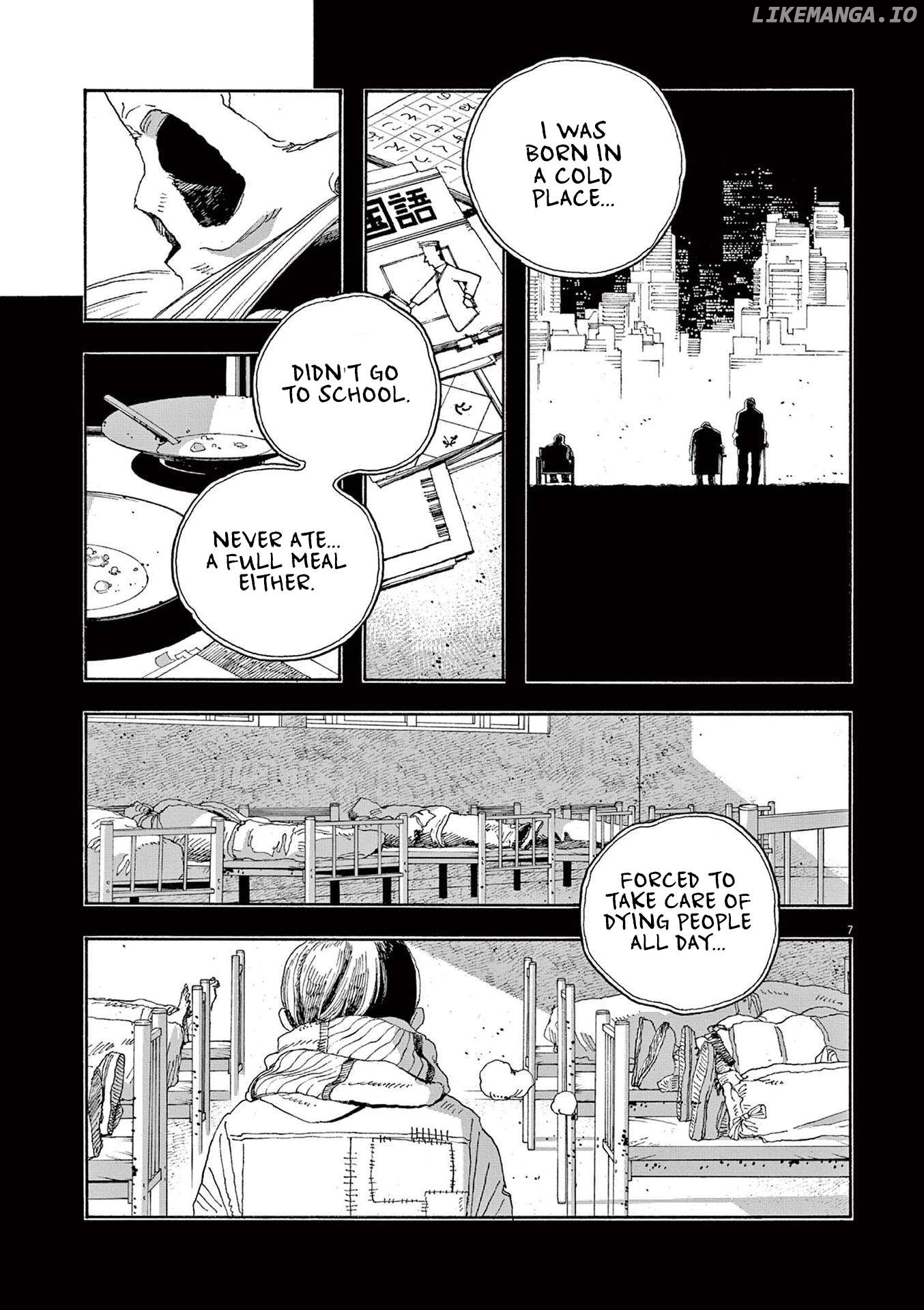 Read Fool Night EN Manga Online