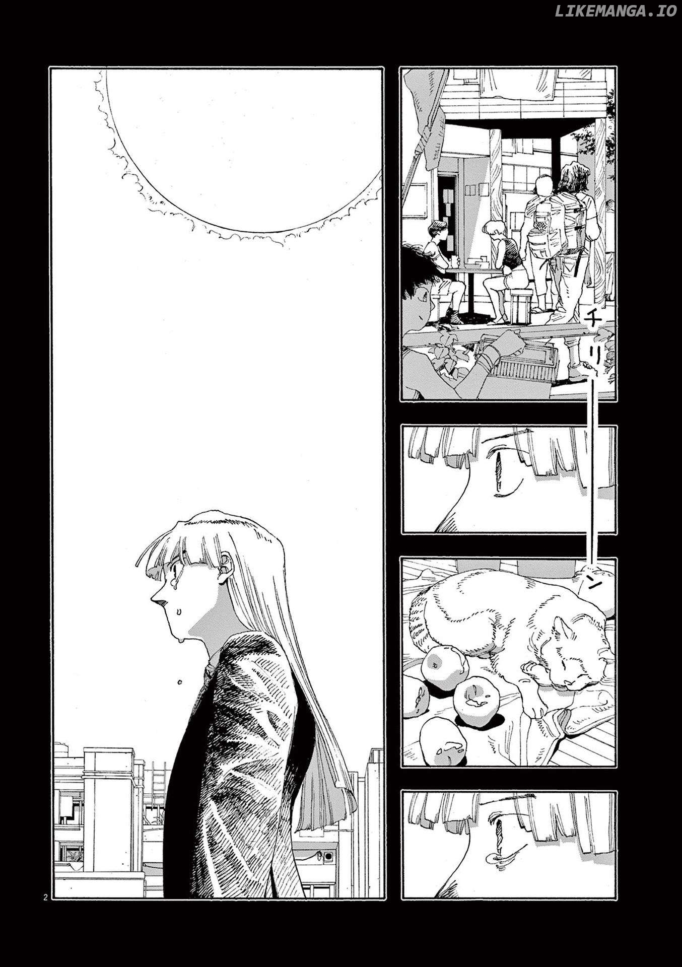 Read Fool Night EN Manga Online