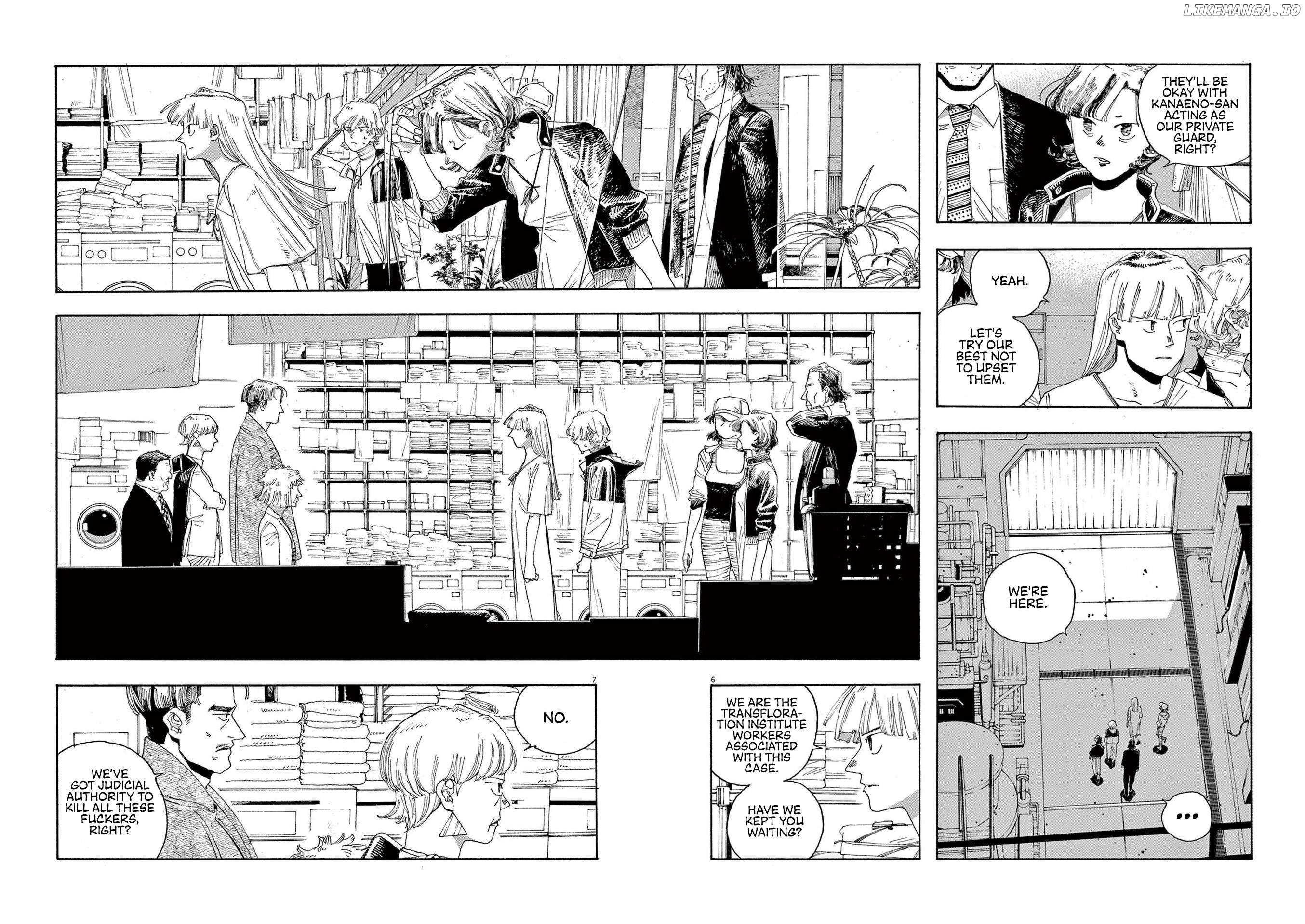 Read Fool Night EN Manga Online