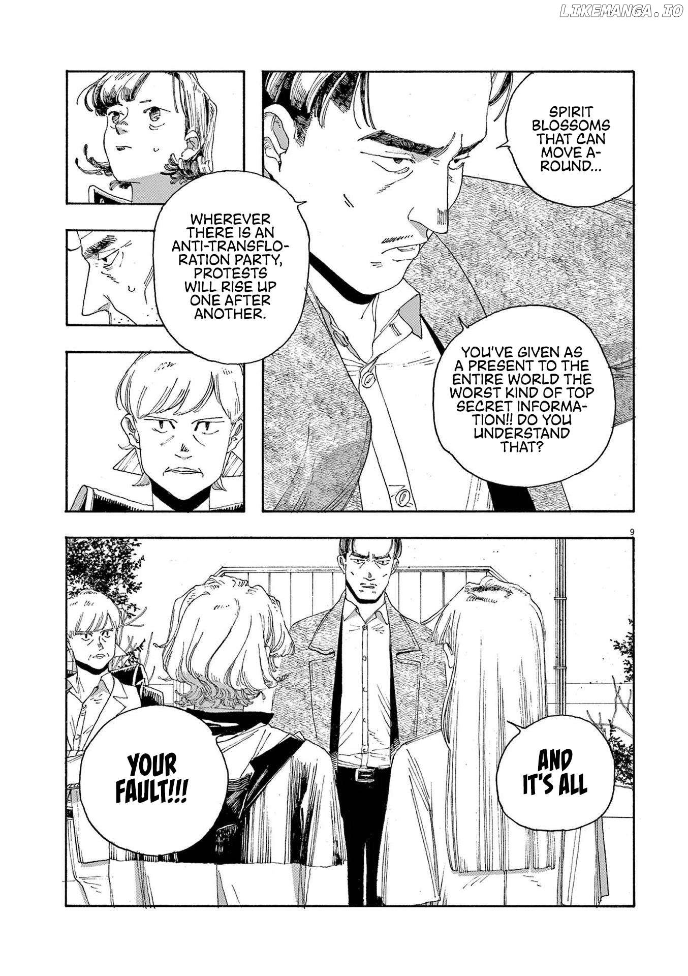 Read Fool Night EN Manga Online