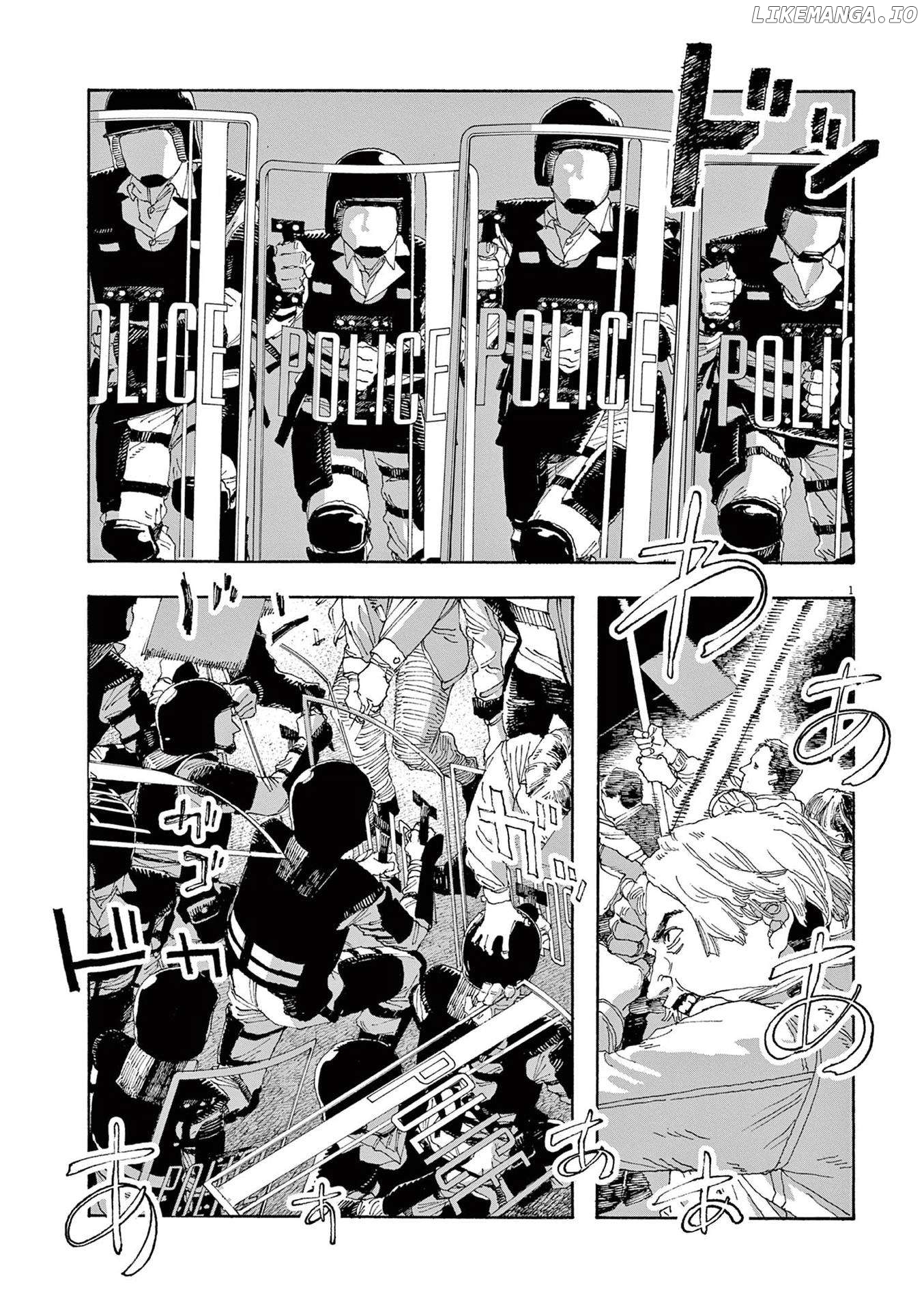 Read Fool Night EN Manga Online