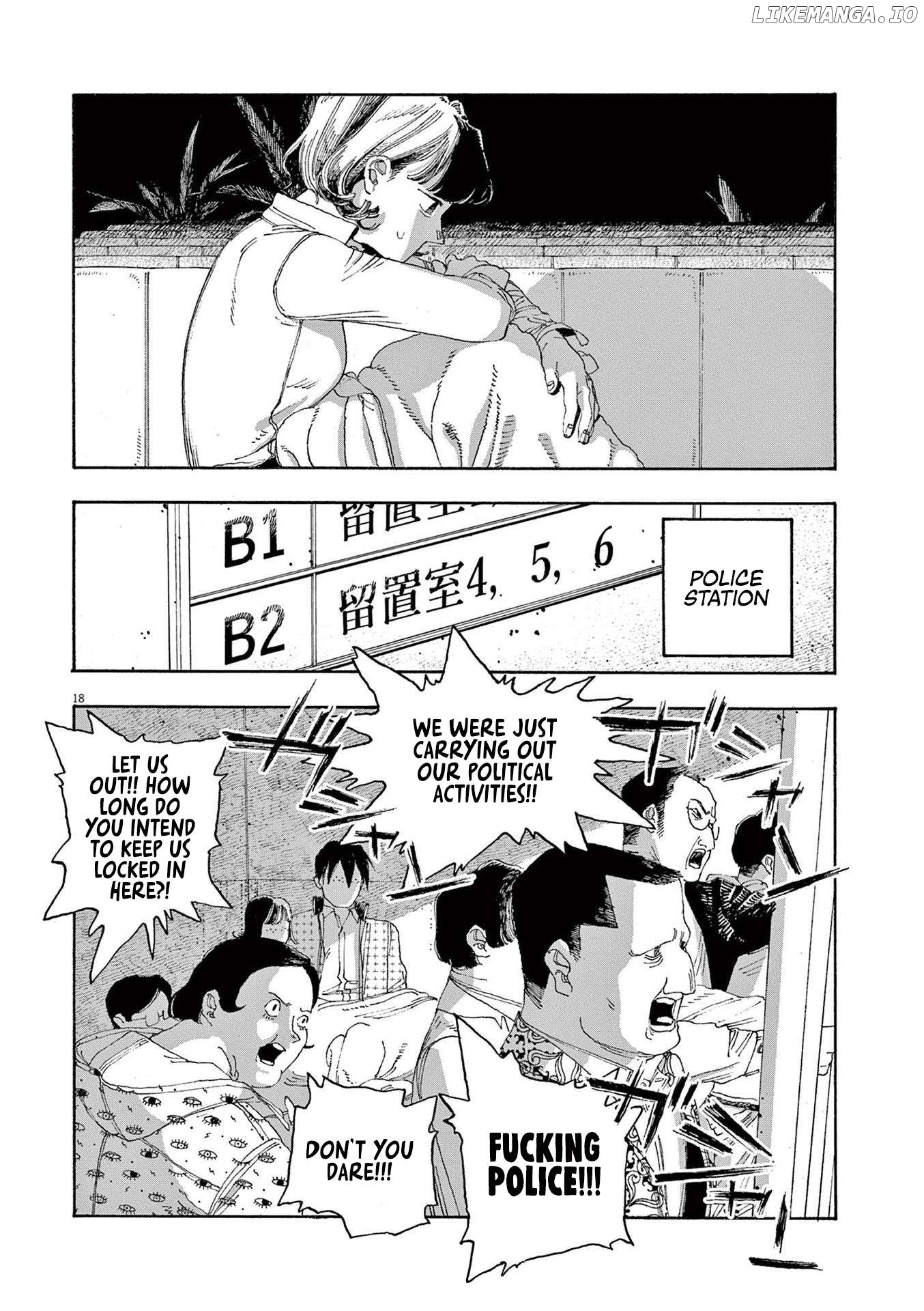 Read Fool Night EN Manga Online