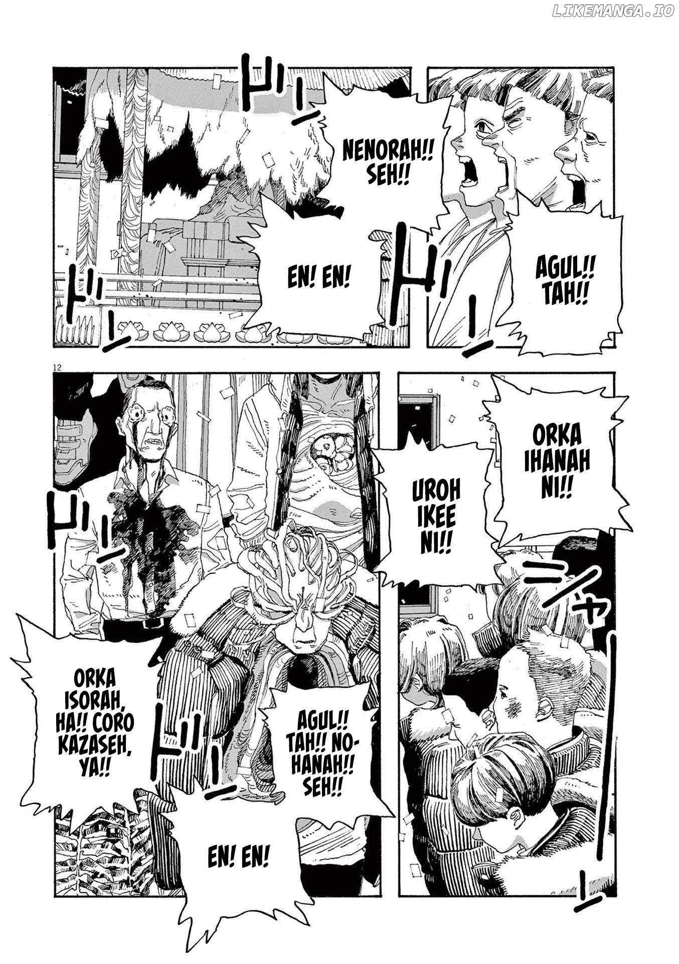 Read Fool Night EN Manga Online