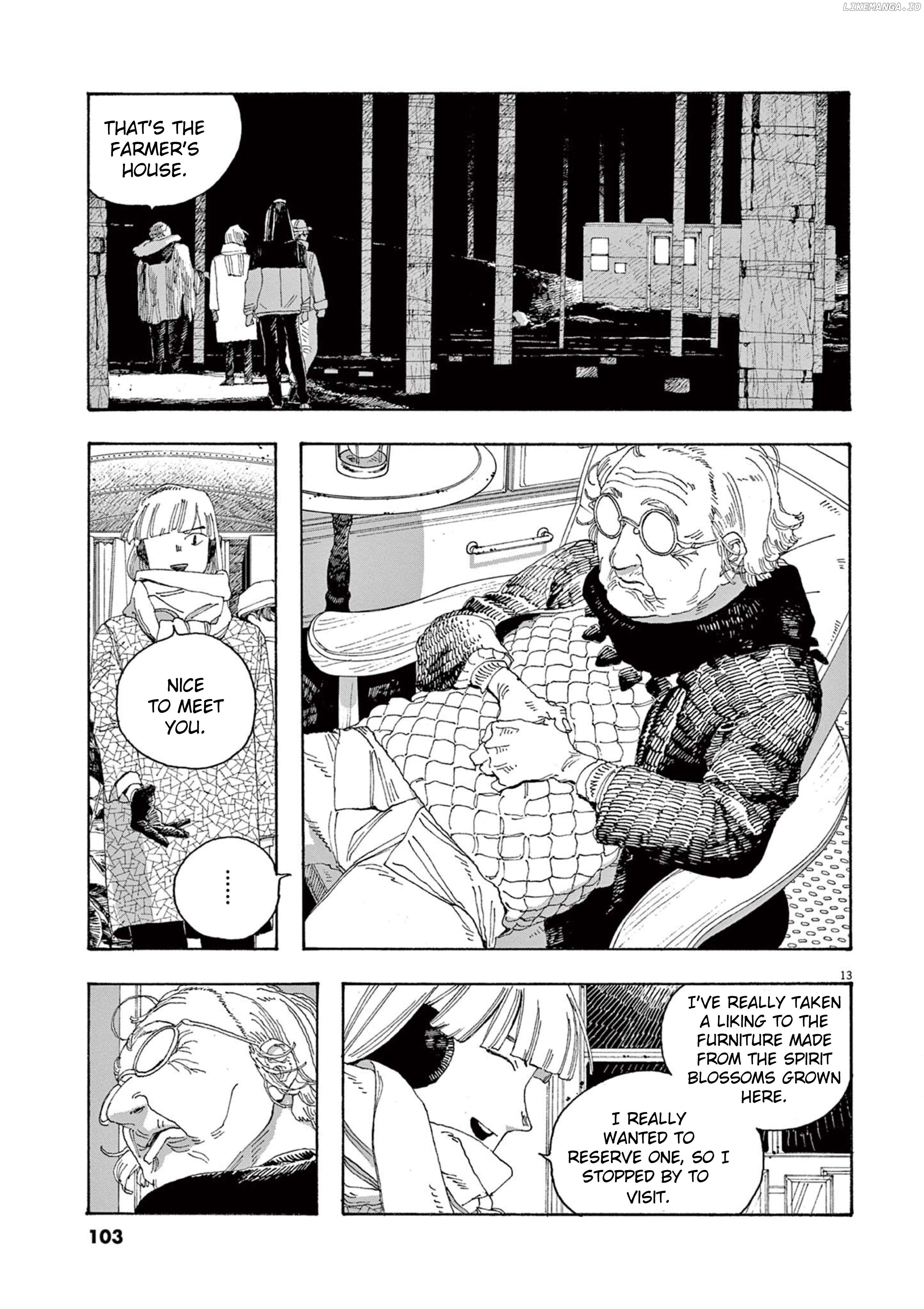 Read Fool Night EN Manga Online