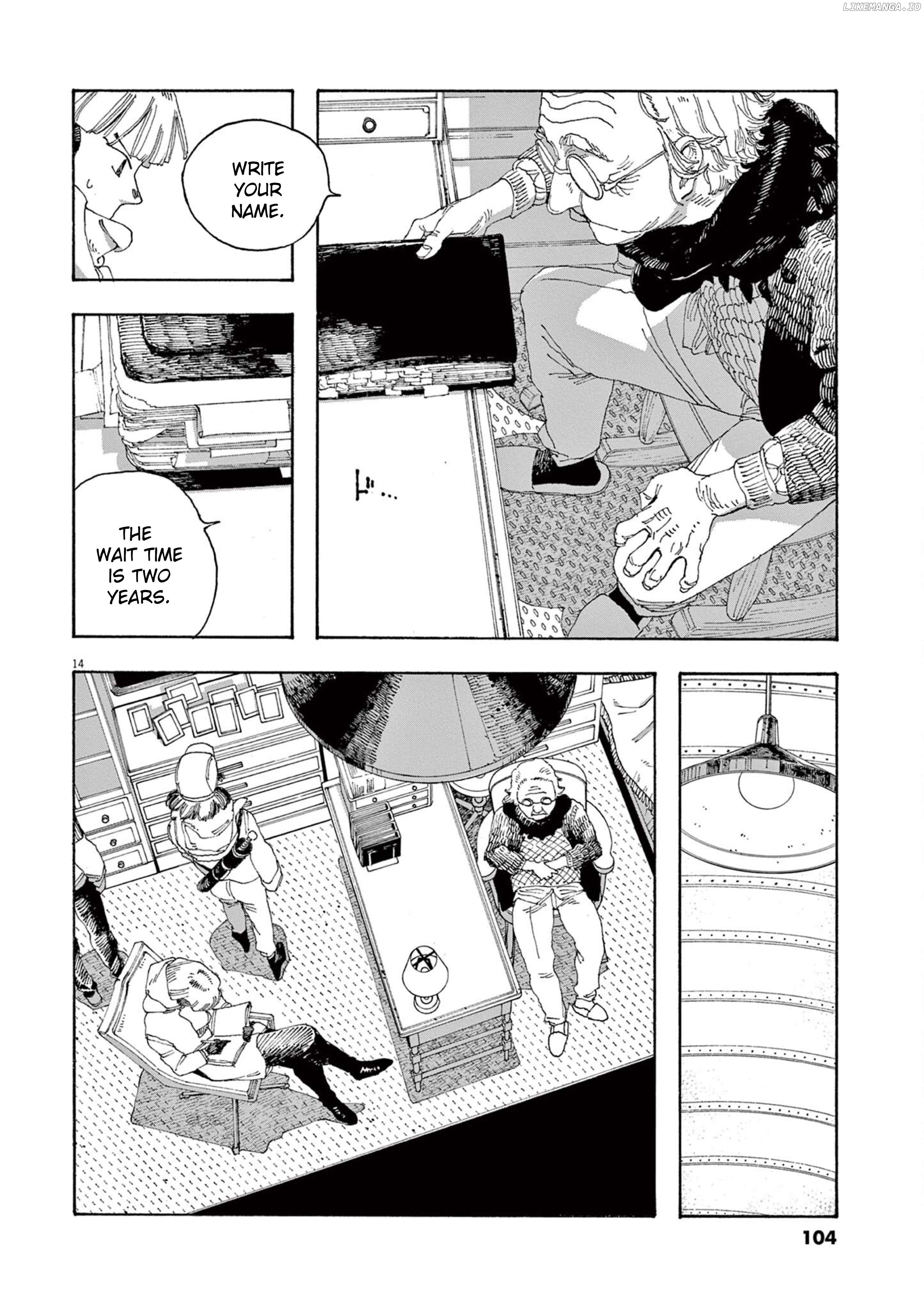 Read Fool Night EN Manga Online