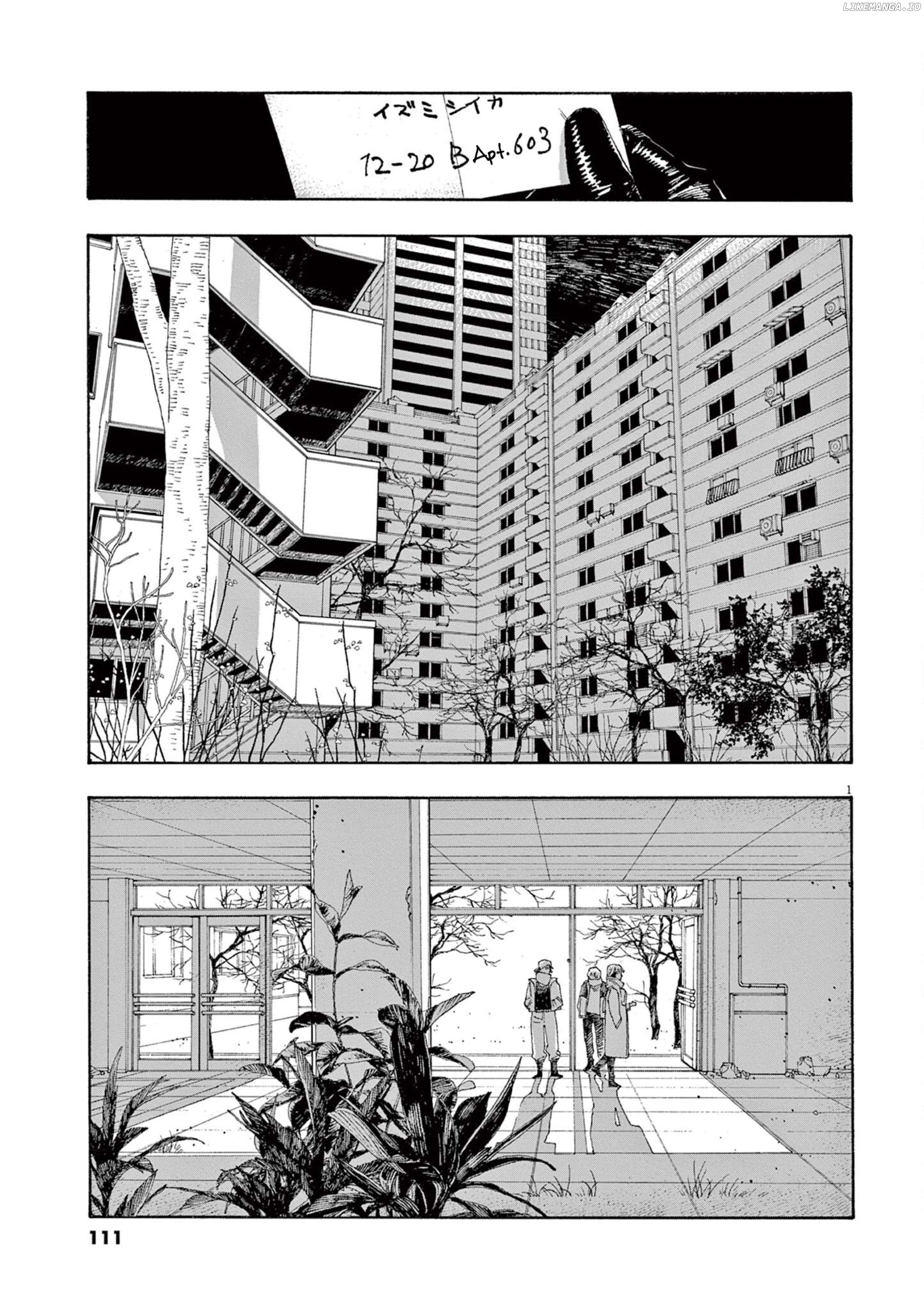 Read Fool Night EN Manga Online