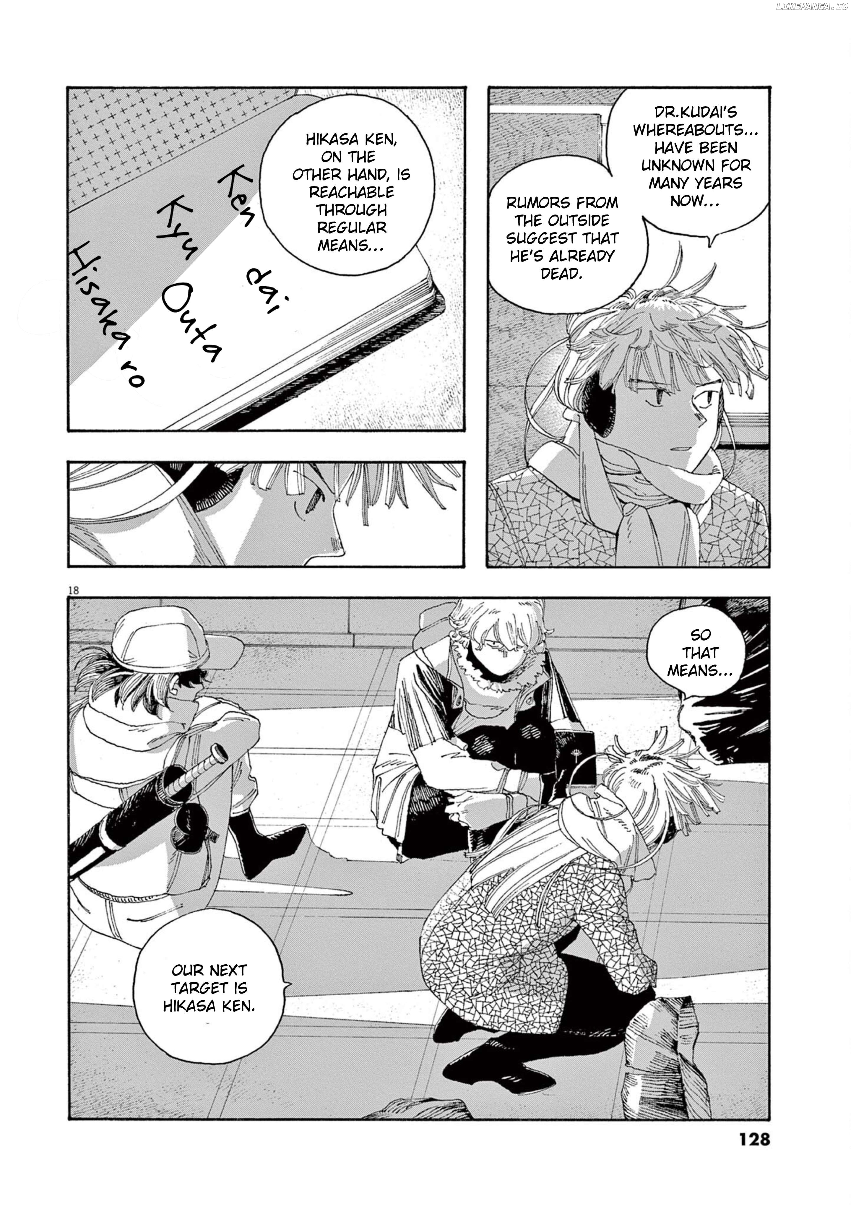 Read Fool Night EN Manga Online