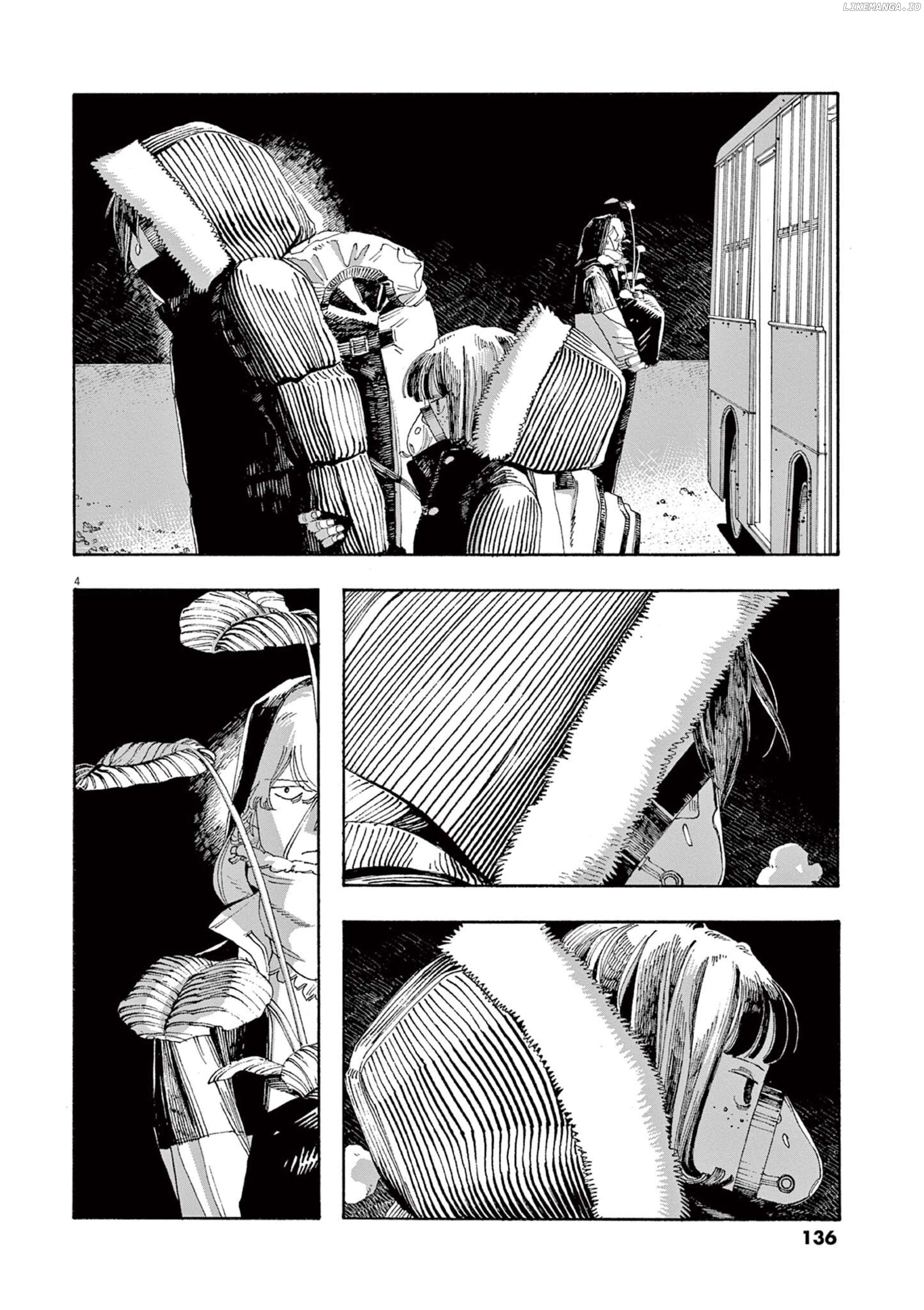Read Fool Night EN Manga Online