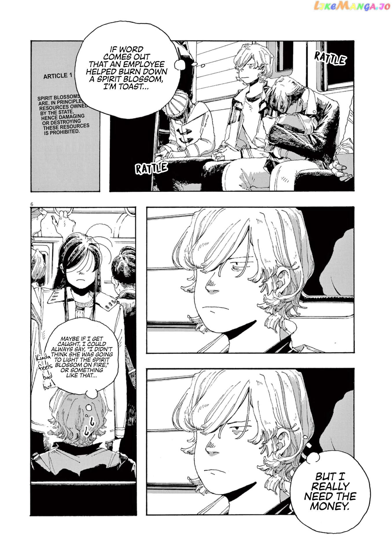 Read Fool Night EN Manga Online
