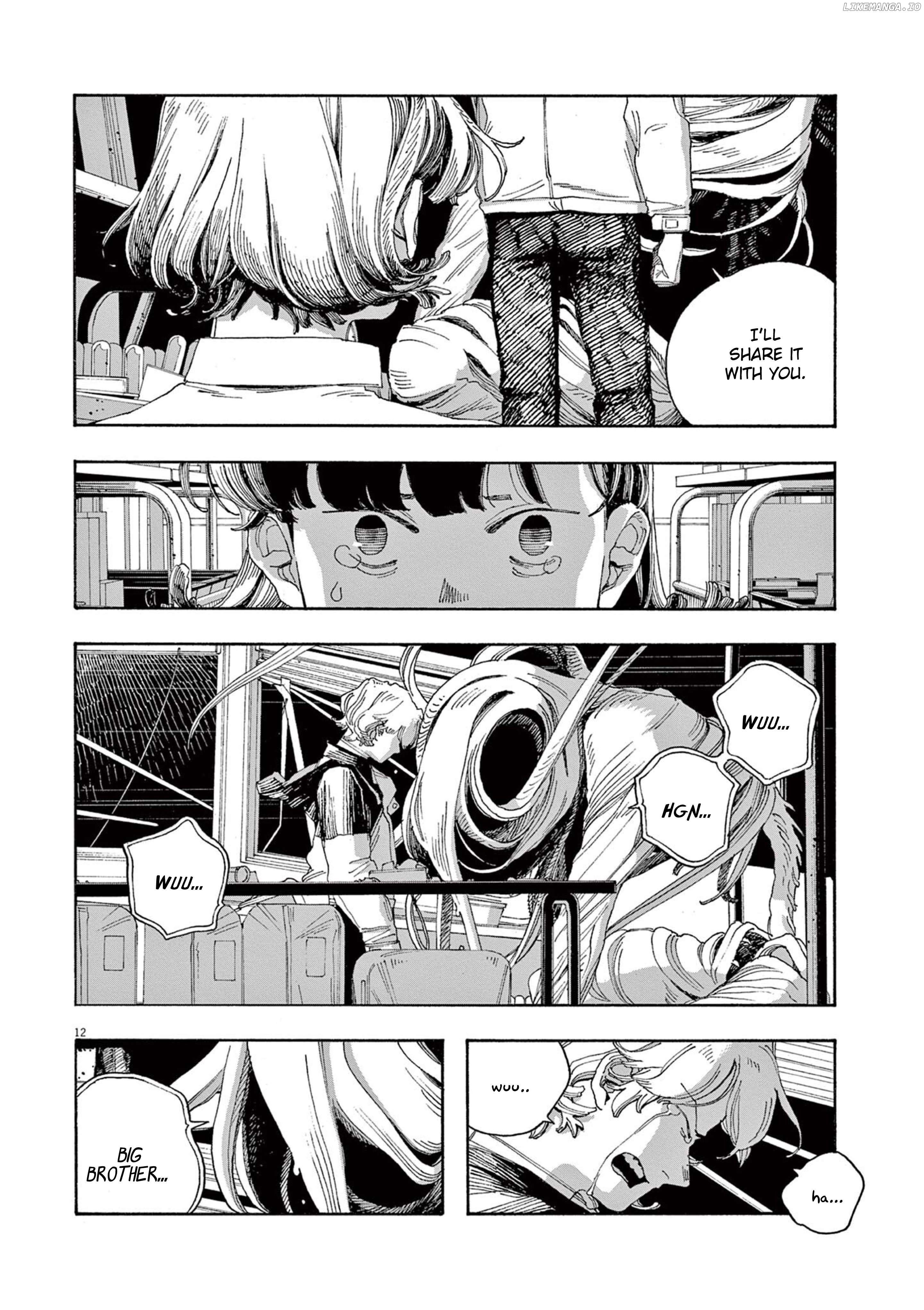 Read Fool Night EN Manga Online