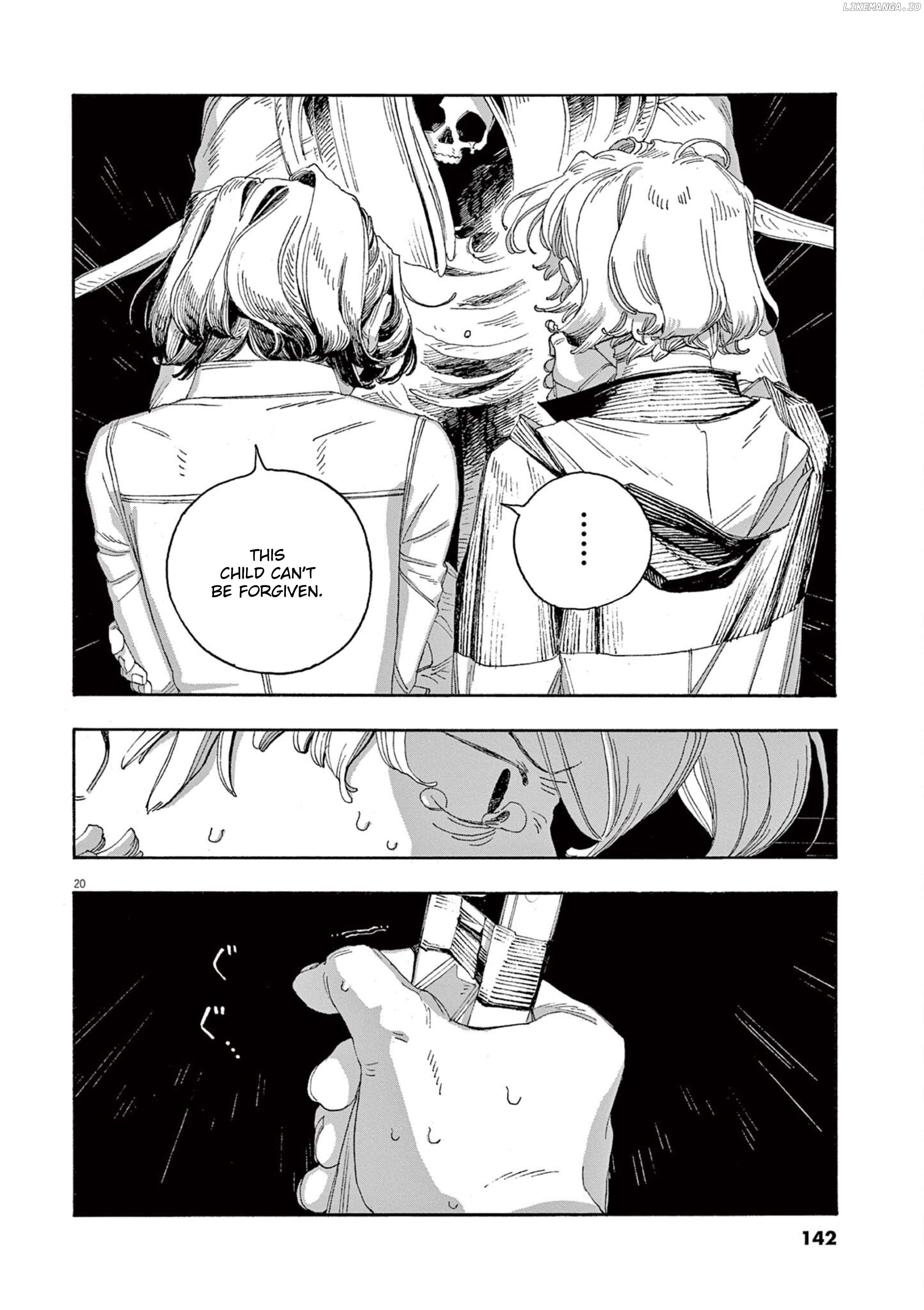 Read Fool Night EN Manga Online