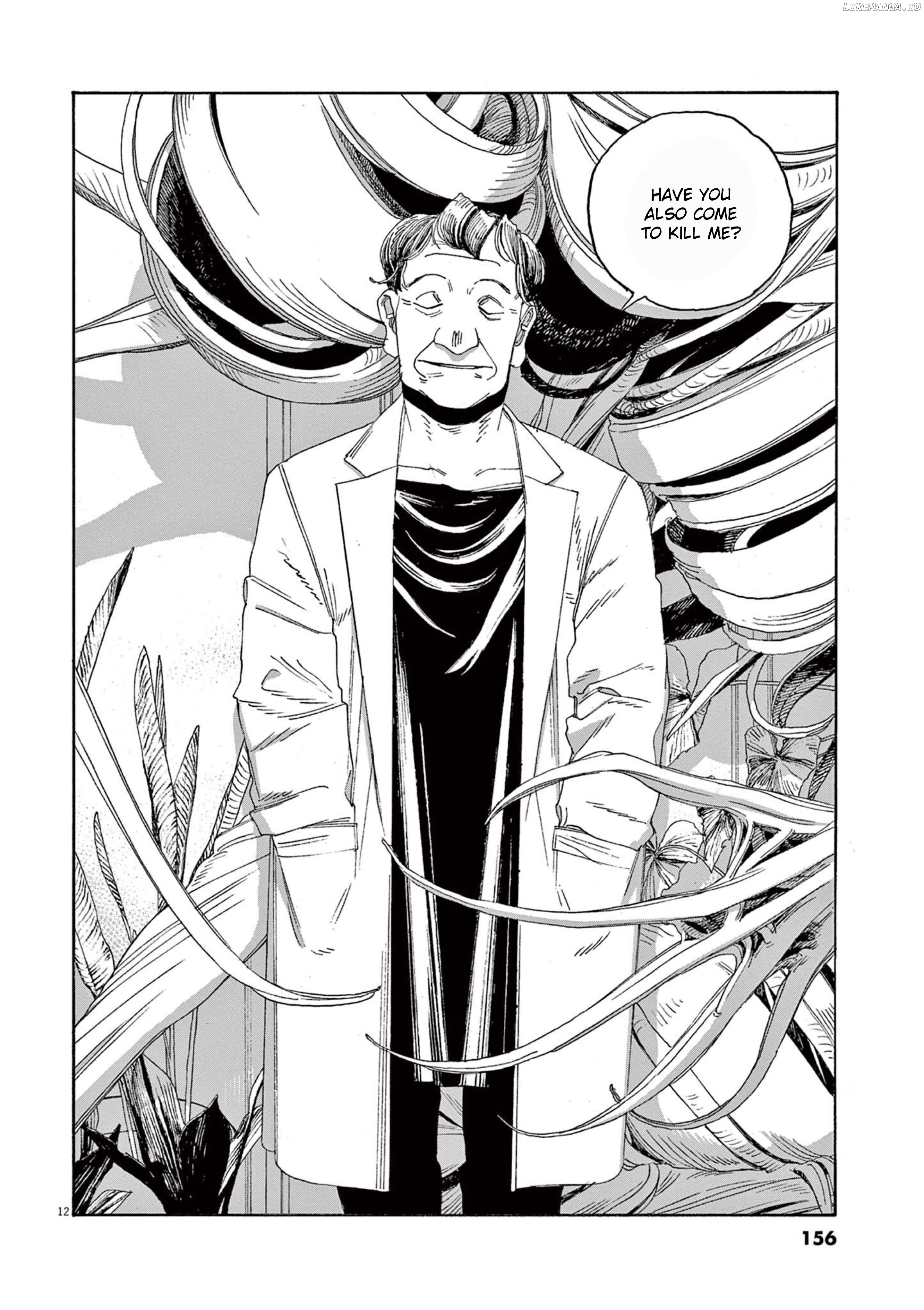 Read Fool Night EN Manga Online