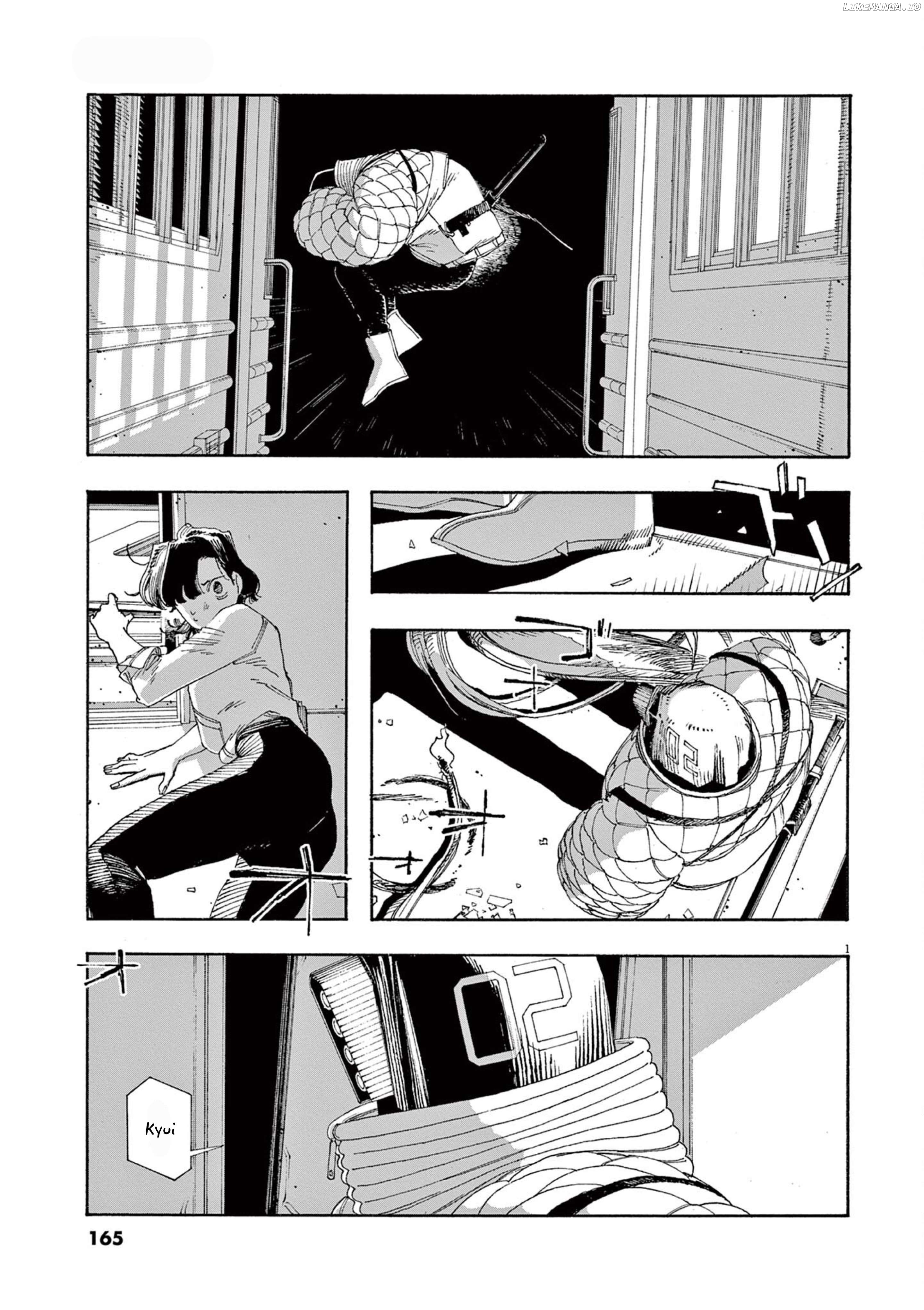 Read Fool Night EN Manga Online