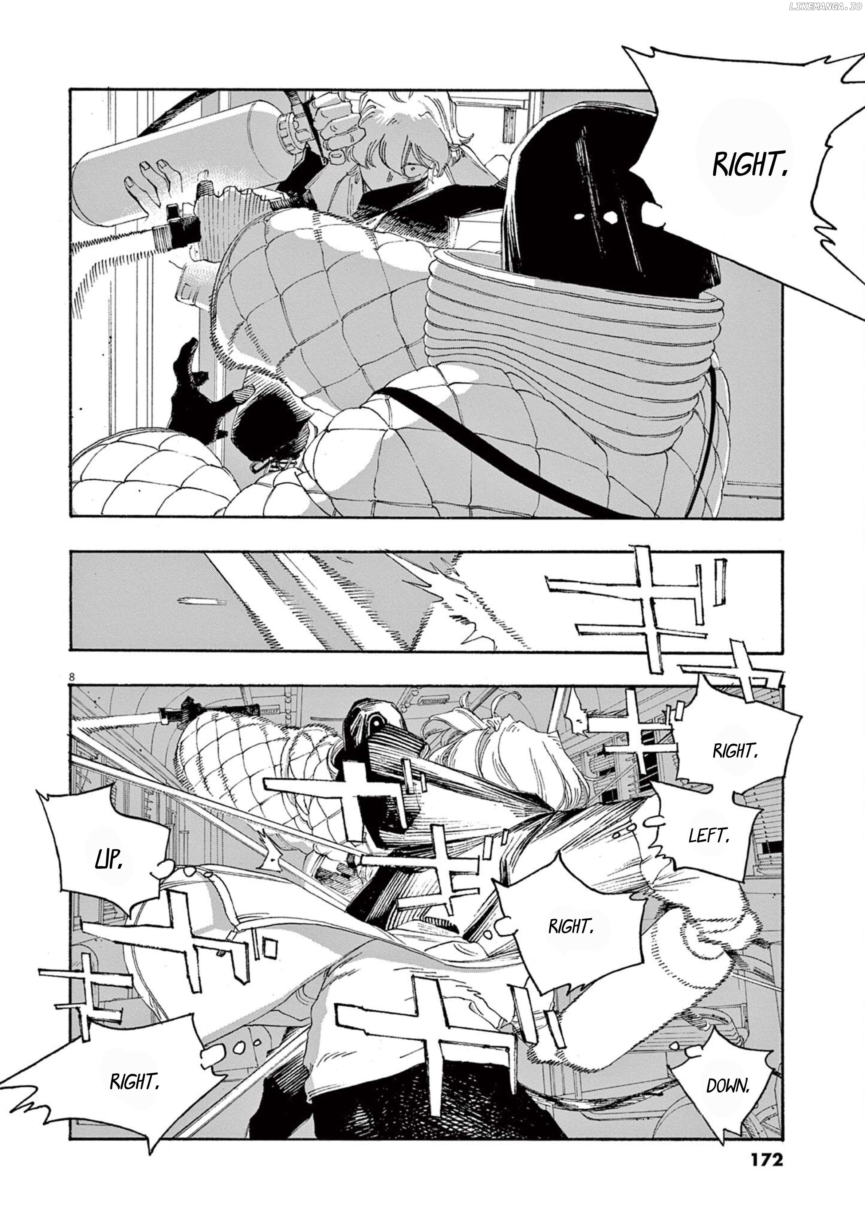 Read Fool Night EN Manga Online