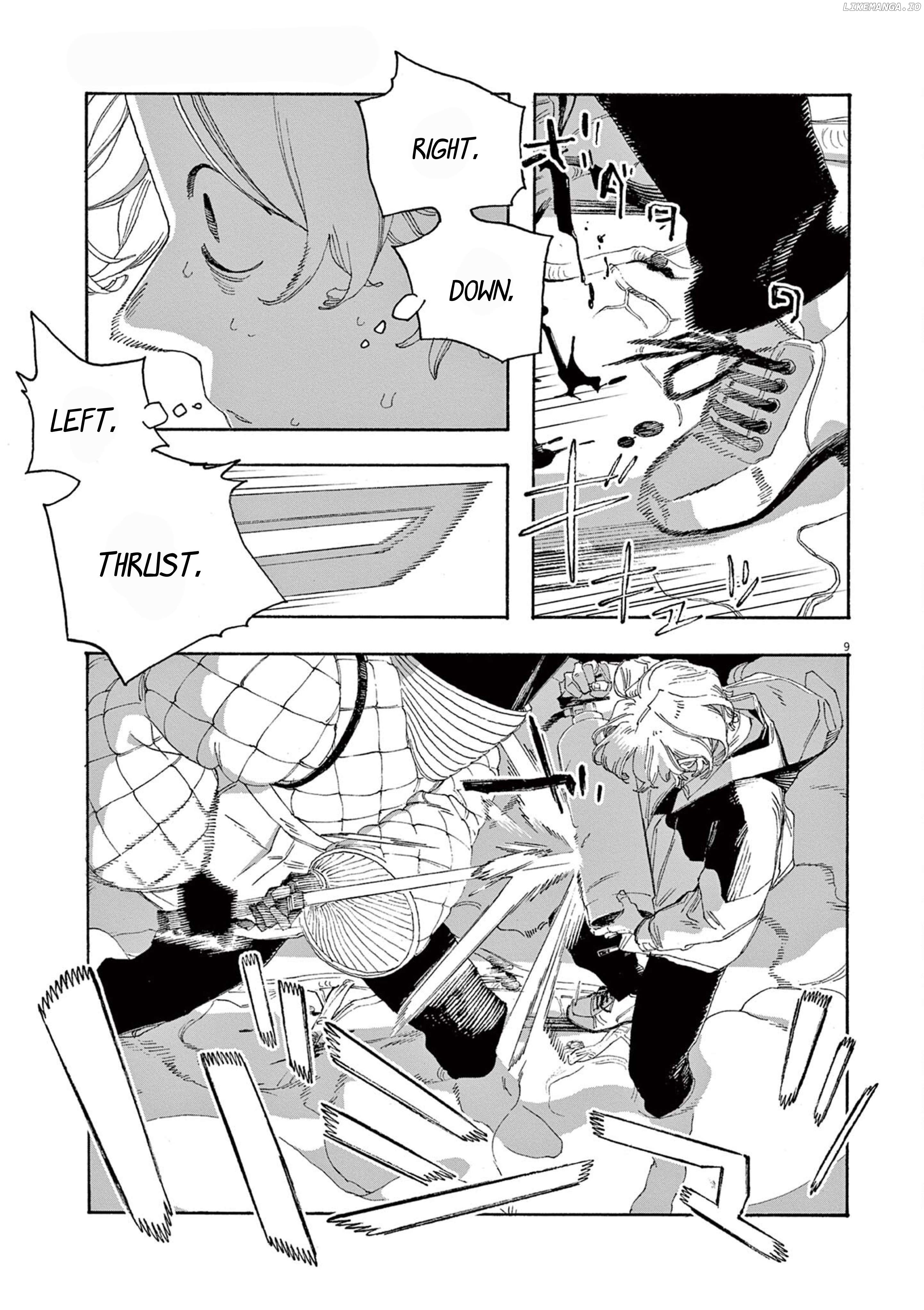 Read Fool Night EN Manga Online