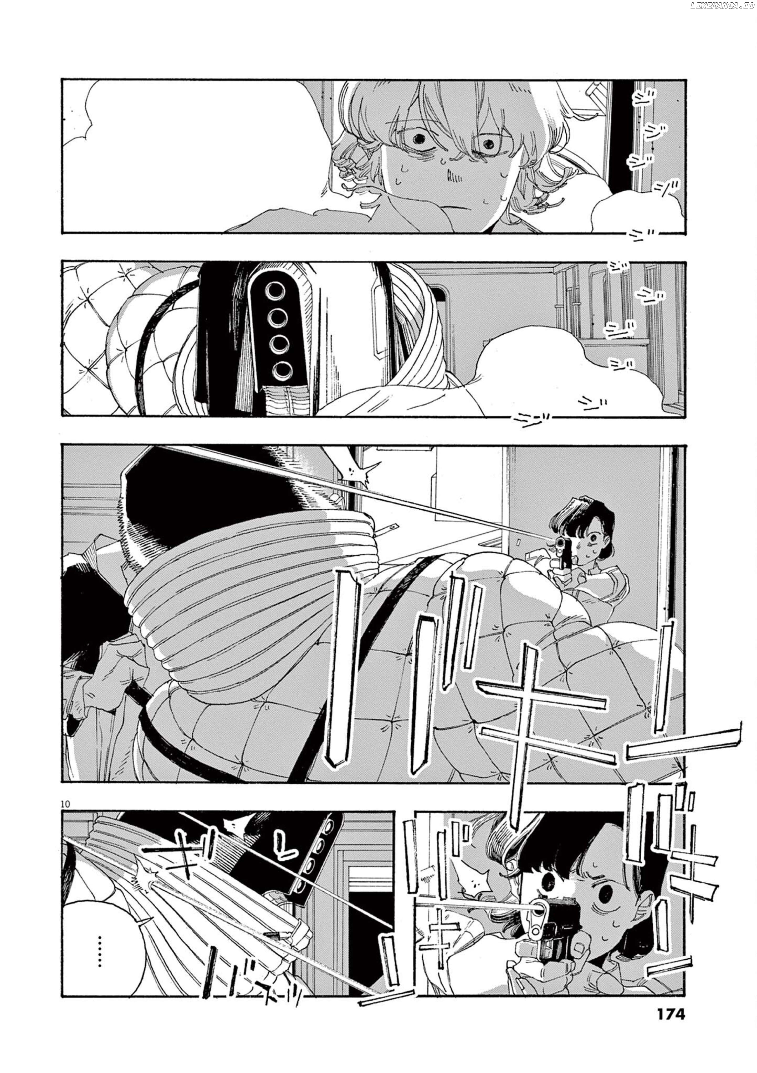 Read Fool Night EN Manga Online