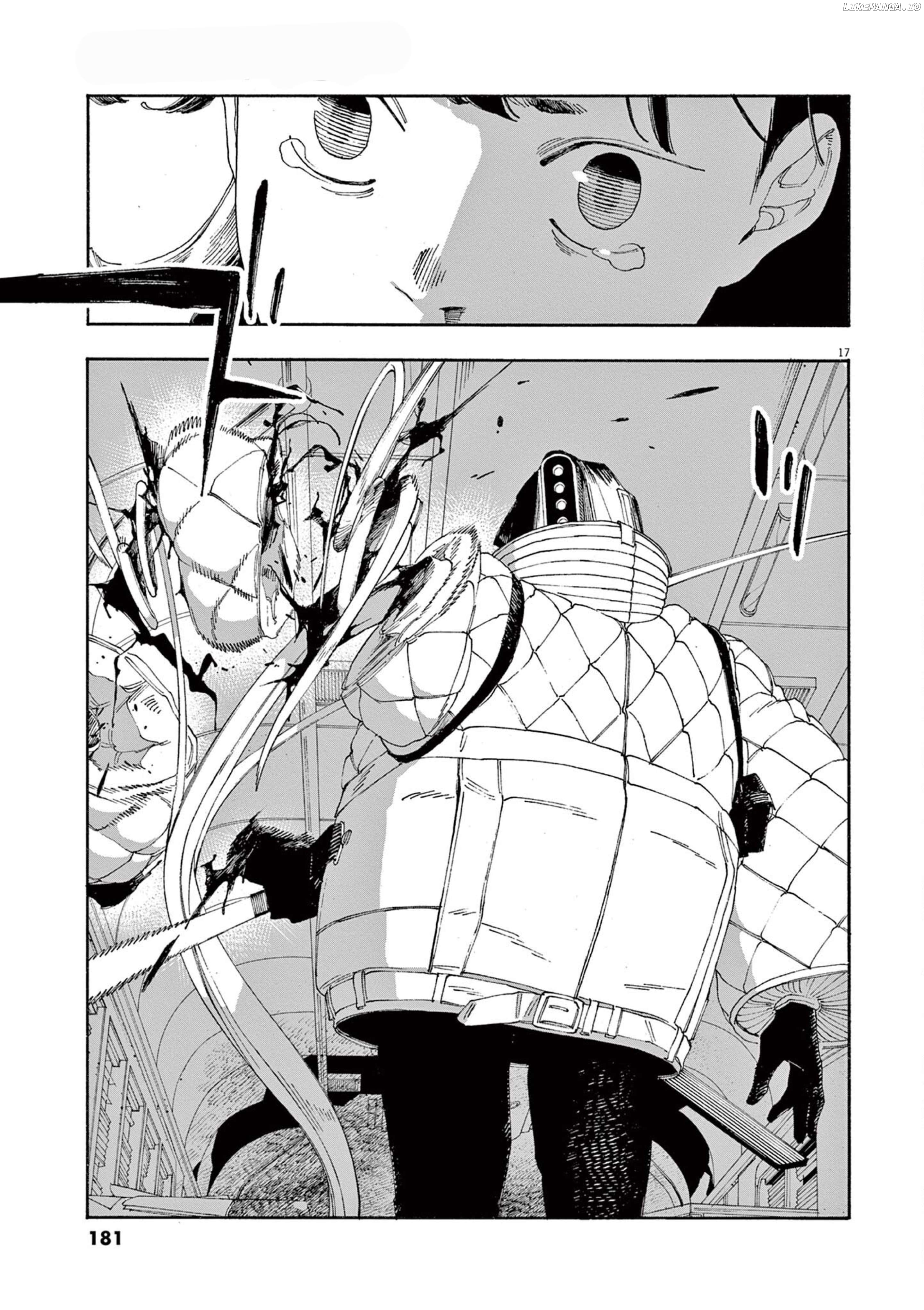 Read Fool Night EN Manga Online