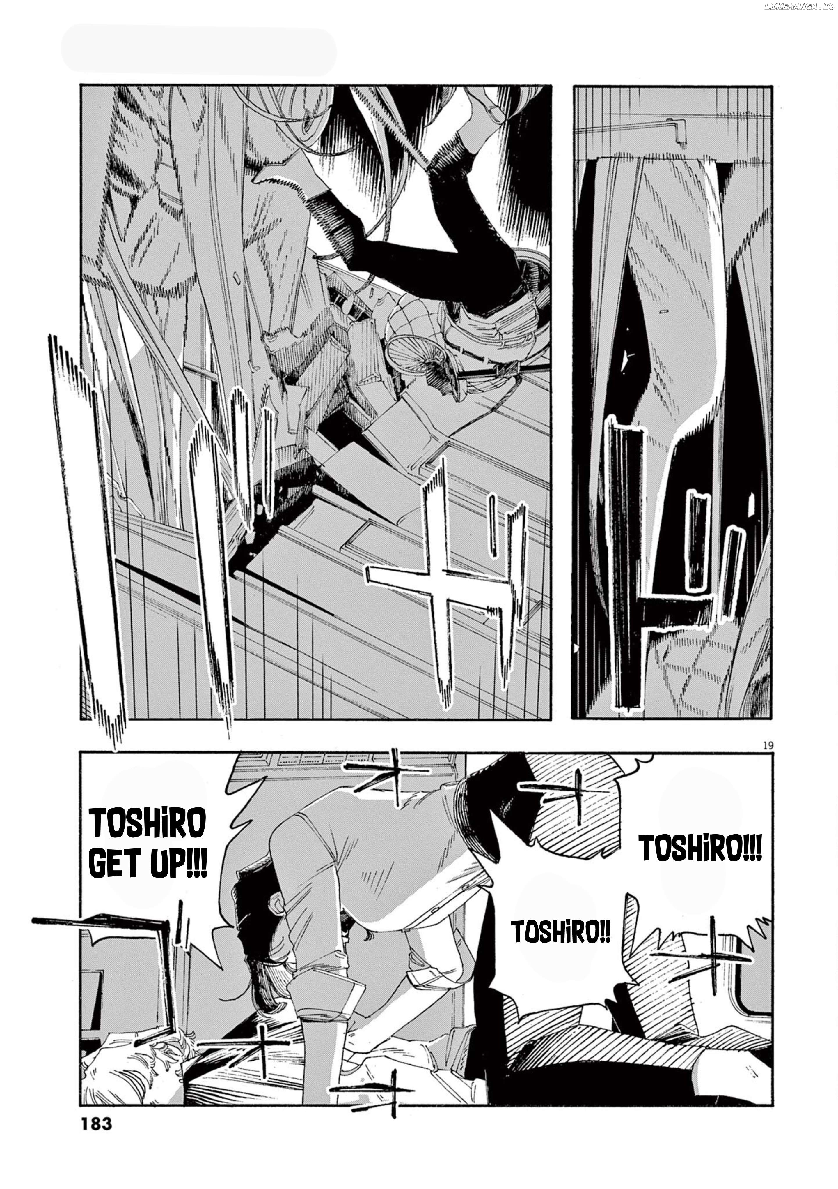Read Fool Night EN Manga Online
