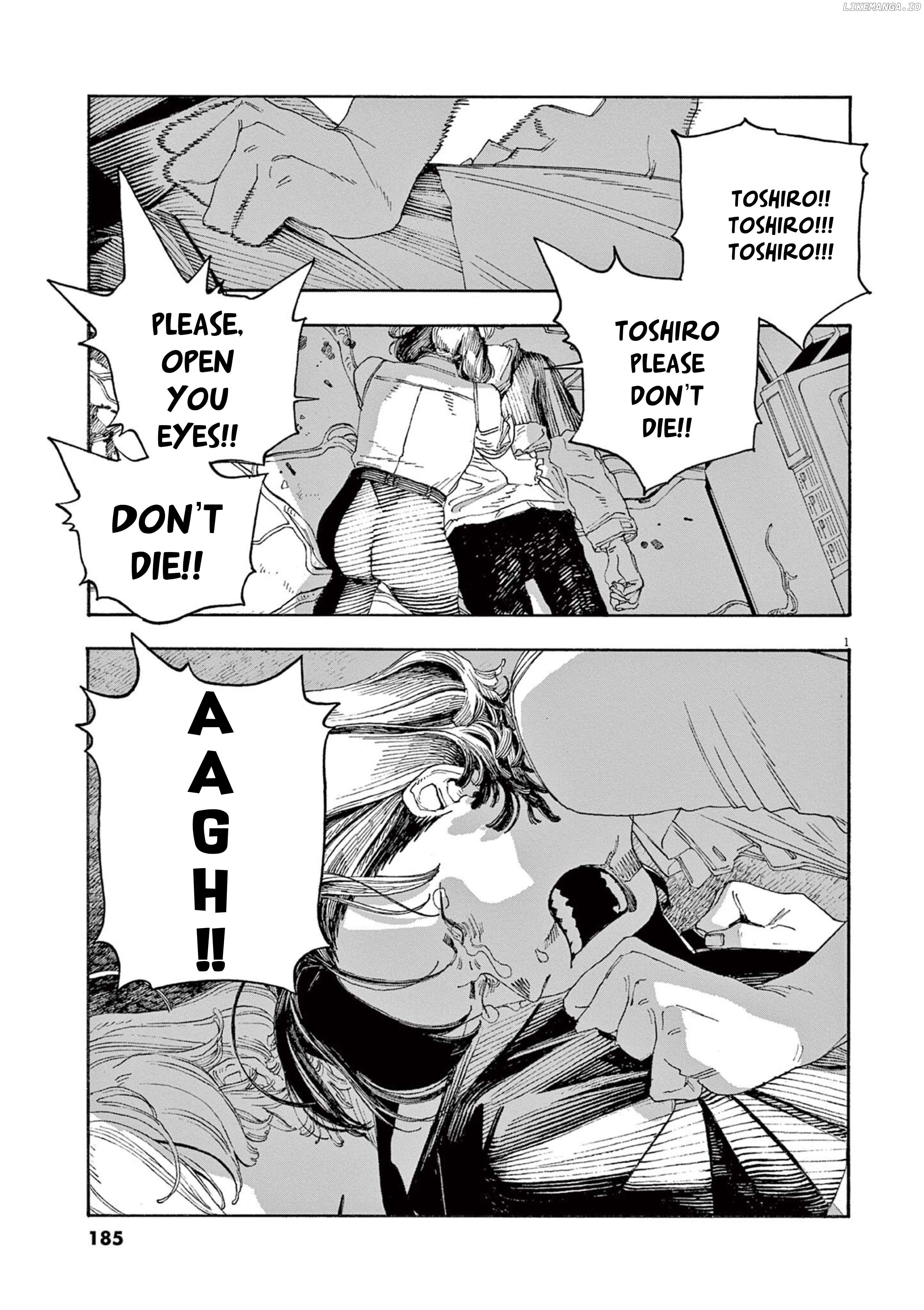 Read Fool Night EN Manga Online