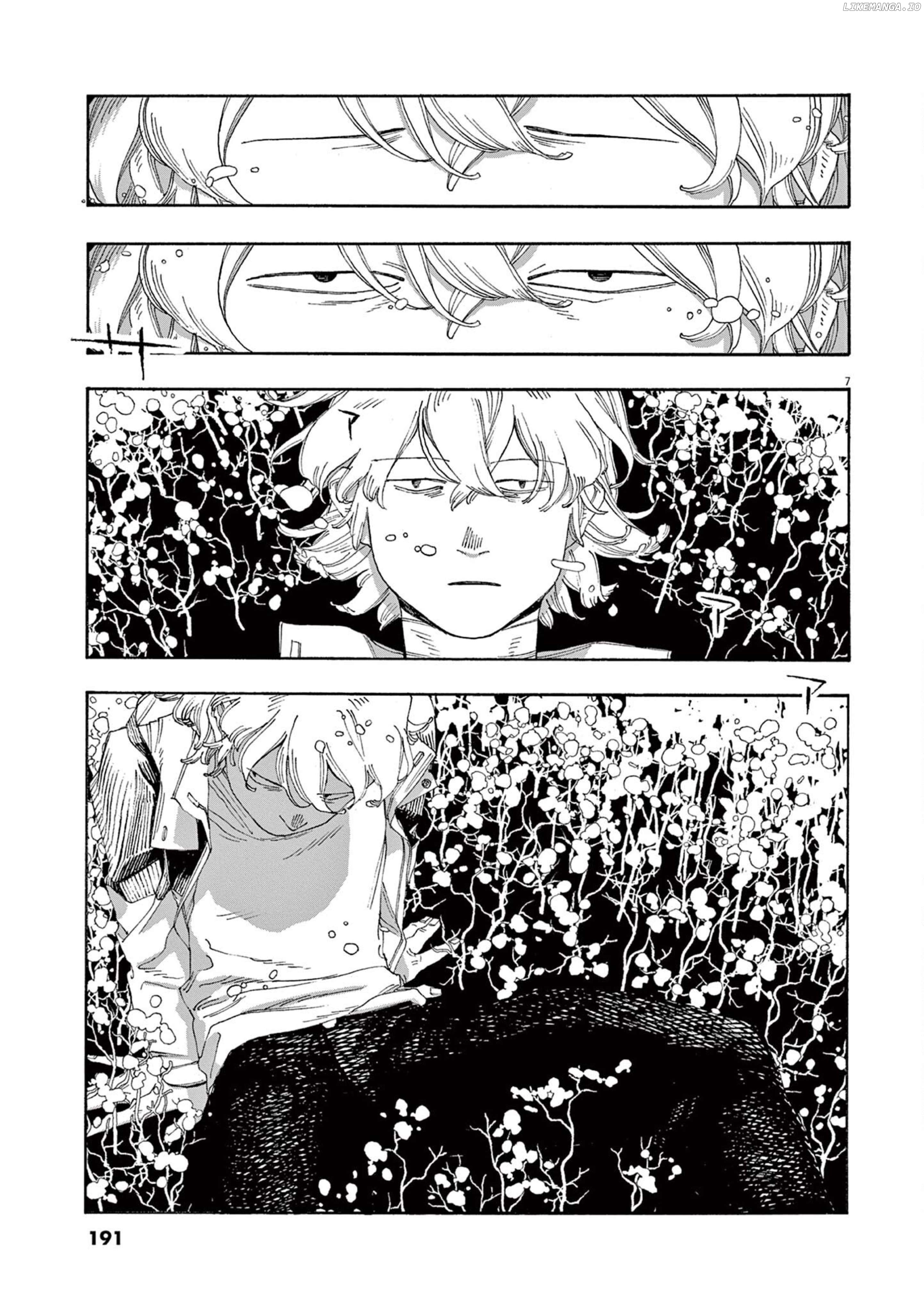 Read Fool Night EN Manga Online