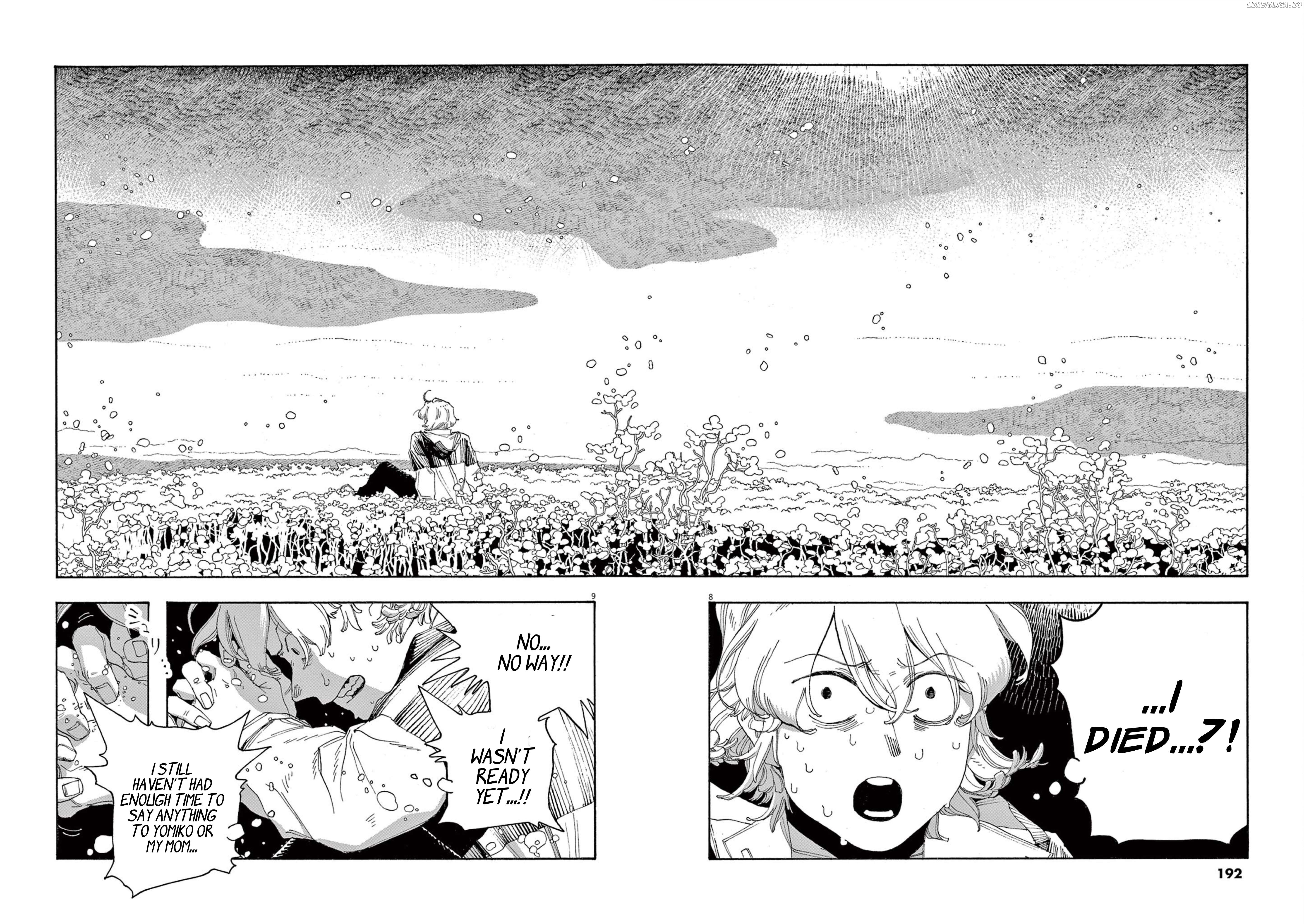 Read Fool Night EN Manga Online
