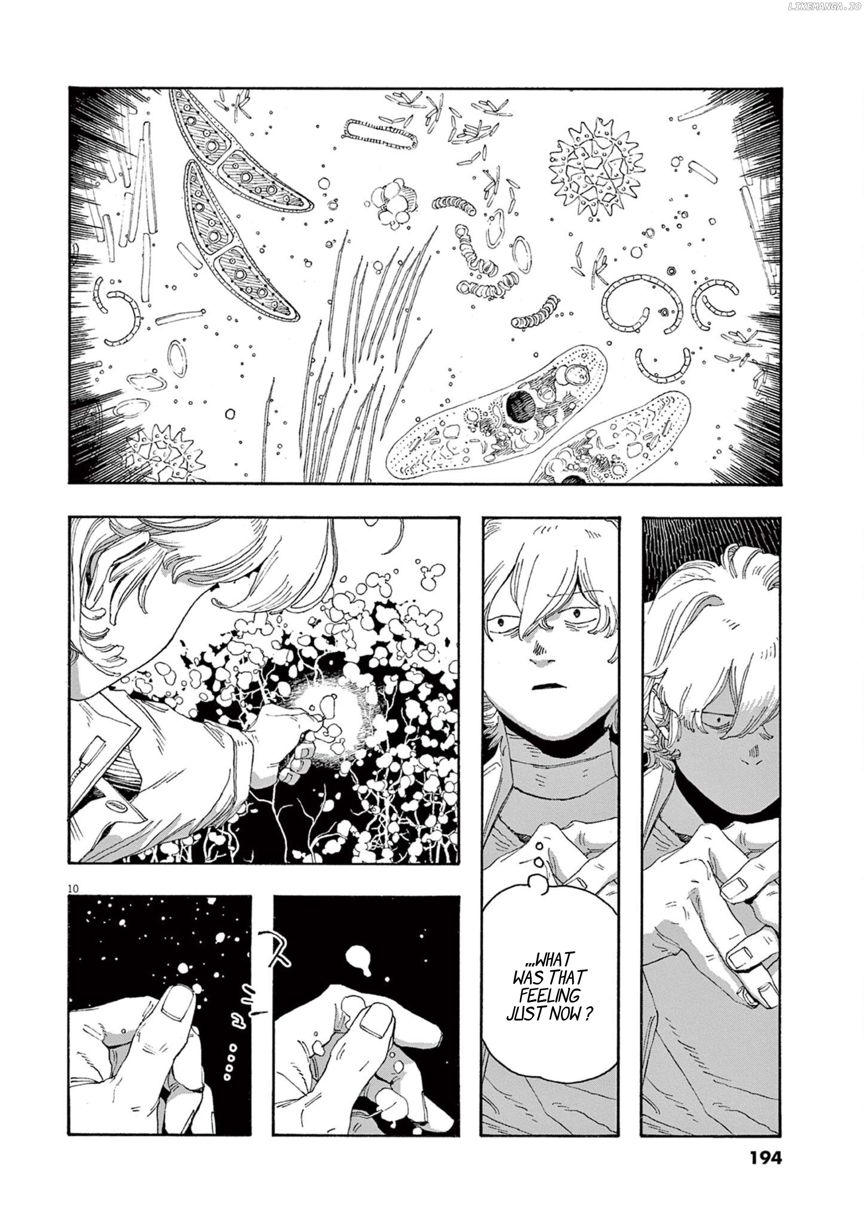 Read Fool Night EN Manga Online