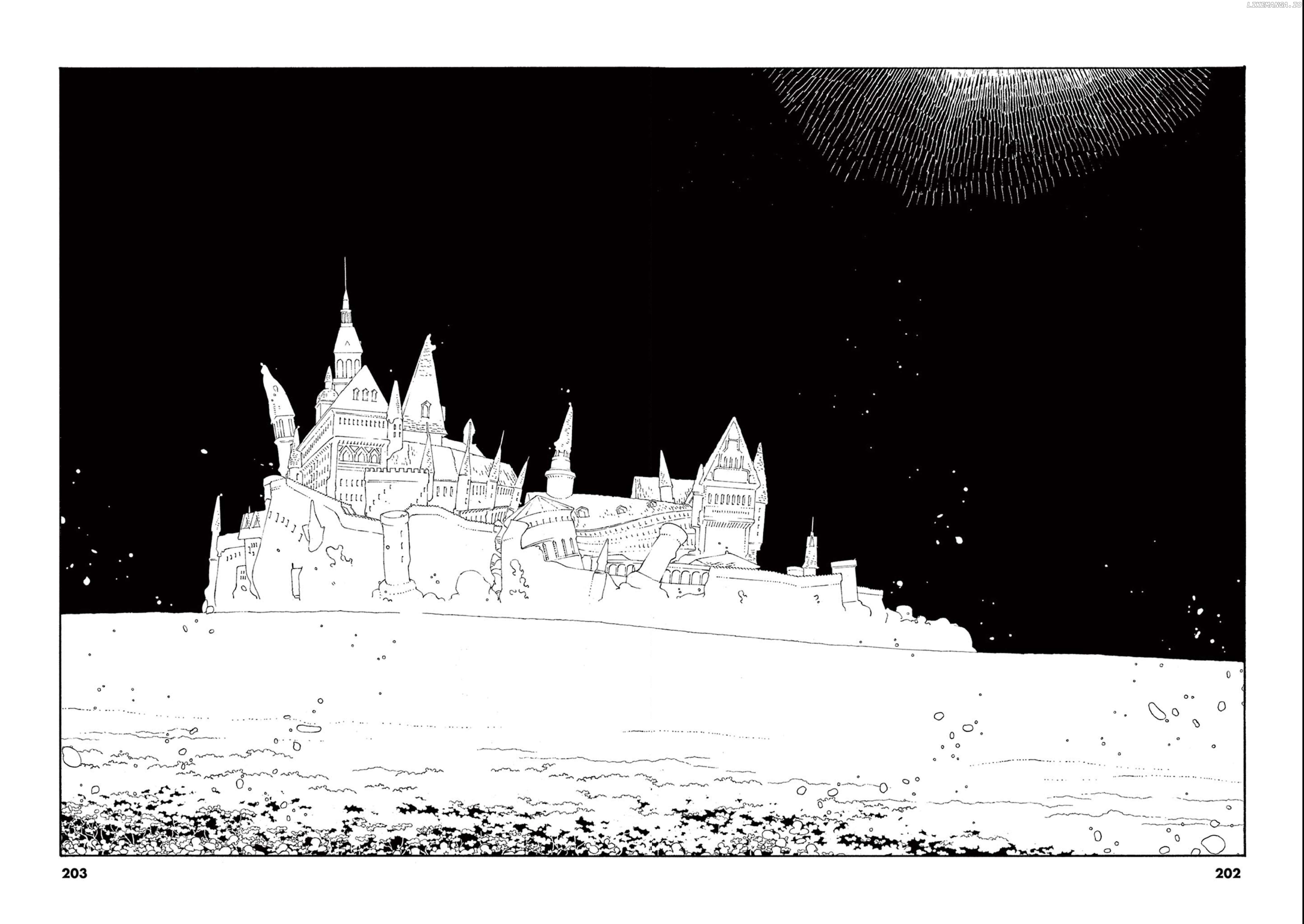 Read Fool Night EN Manga Online