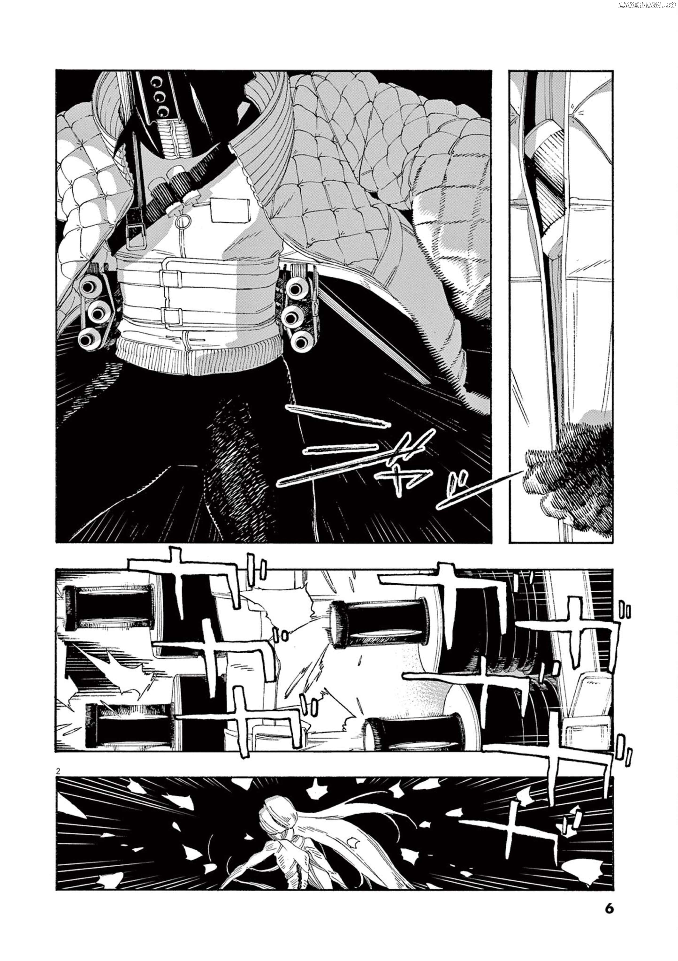 Read Fool Night EN Manga Online
