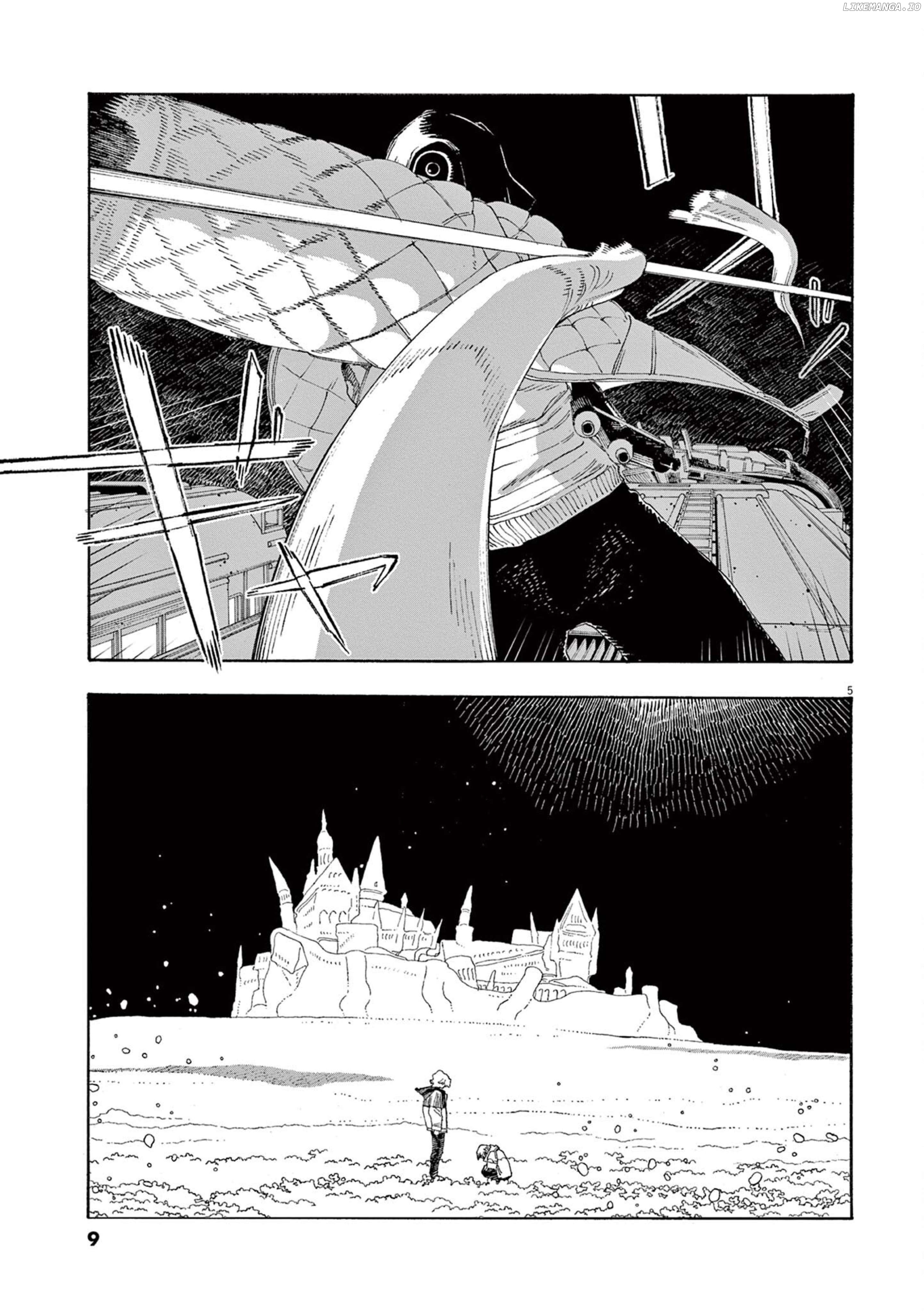 Read Fool Night EN Manga Online