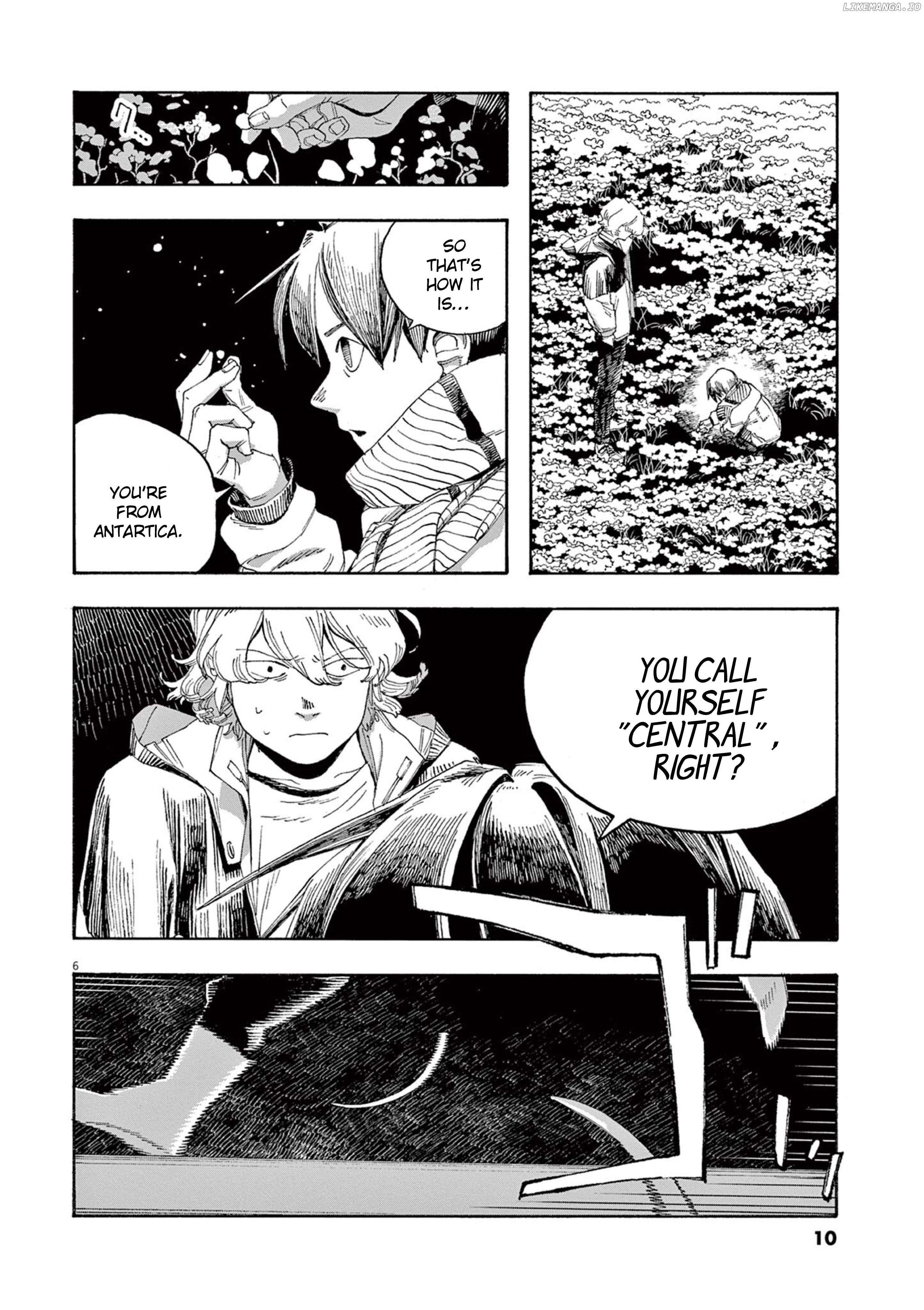 Read Fool Night EN Manga Online