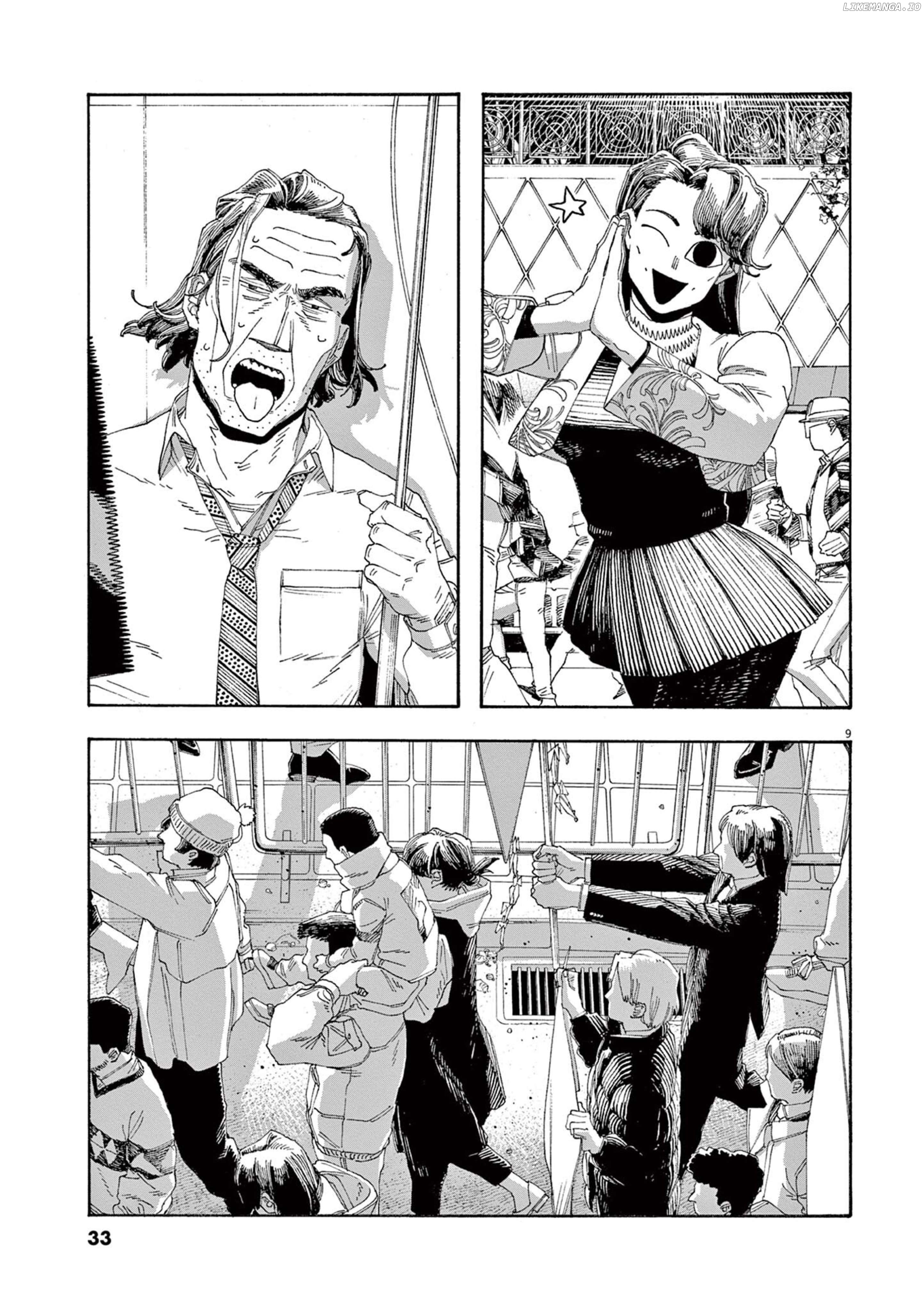 Read Fool Night EN Manga Online