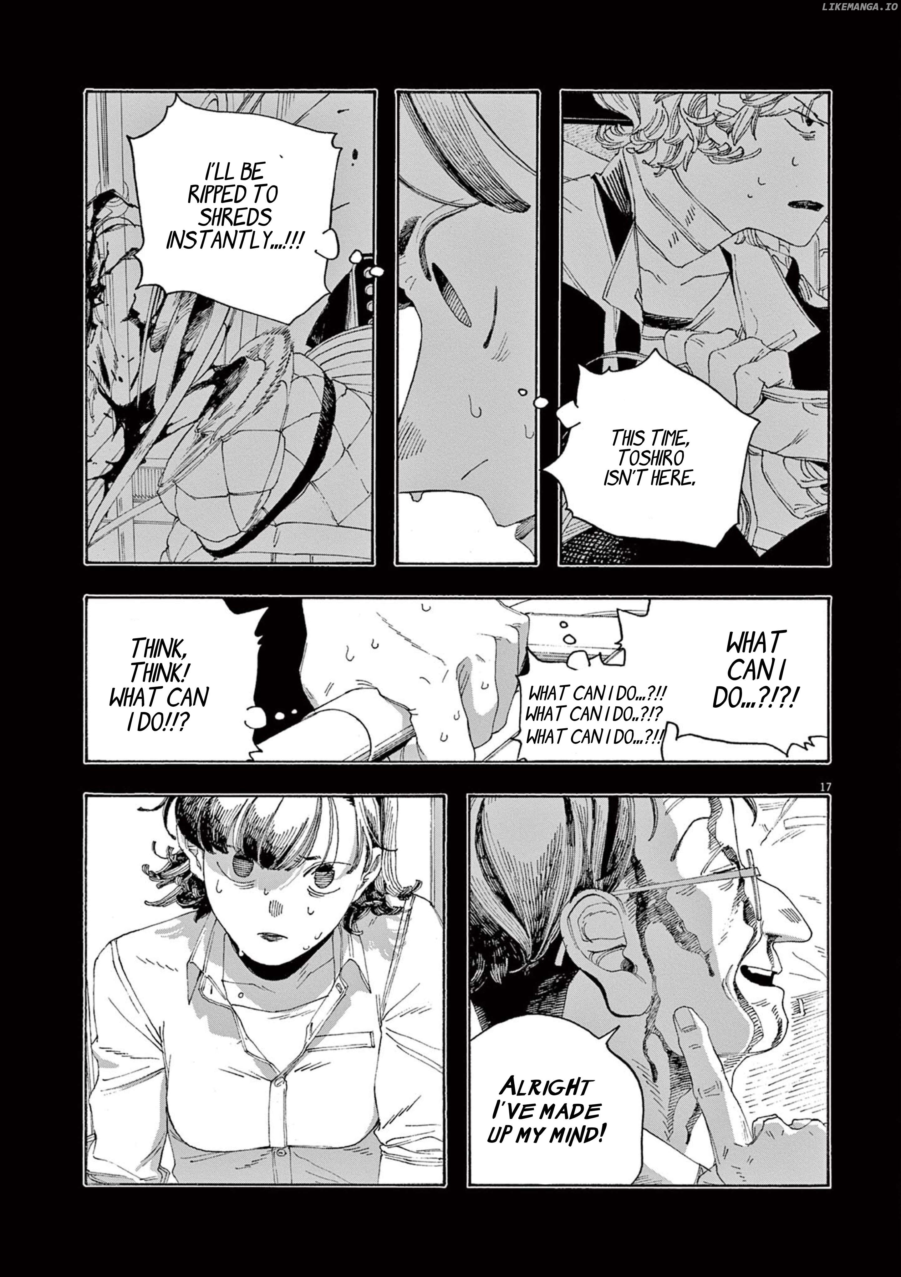 Read Fool Night EN Manga Online