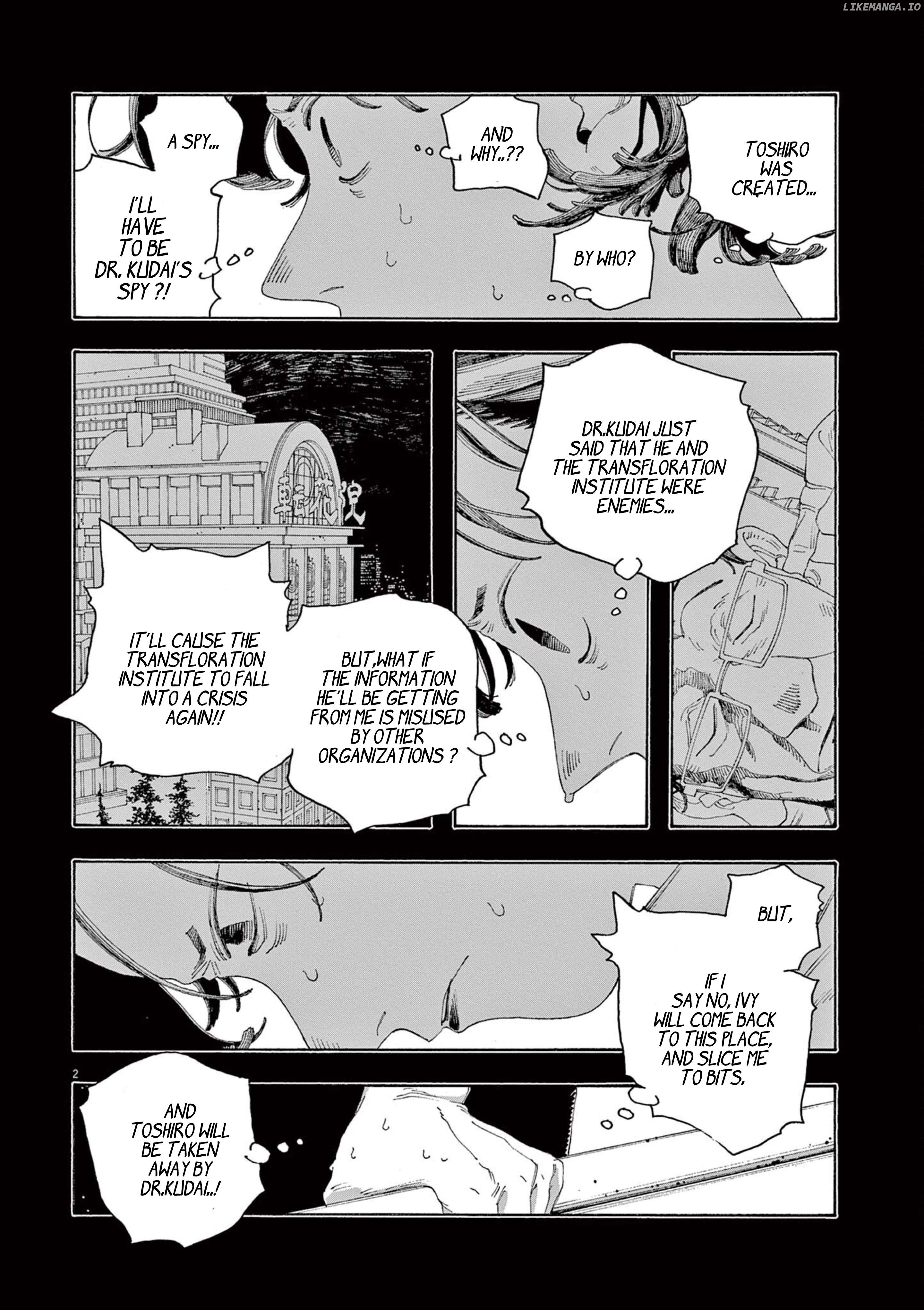 Read Fool Night EN Manga Online