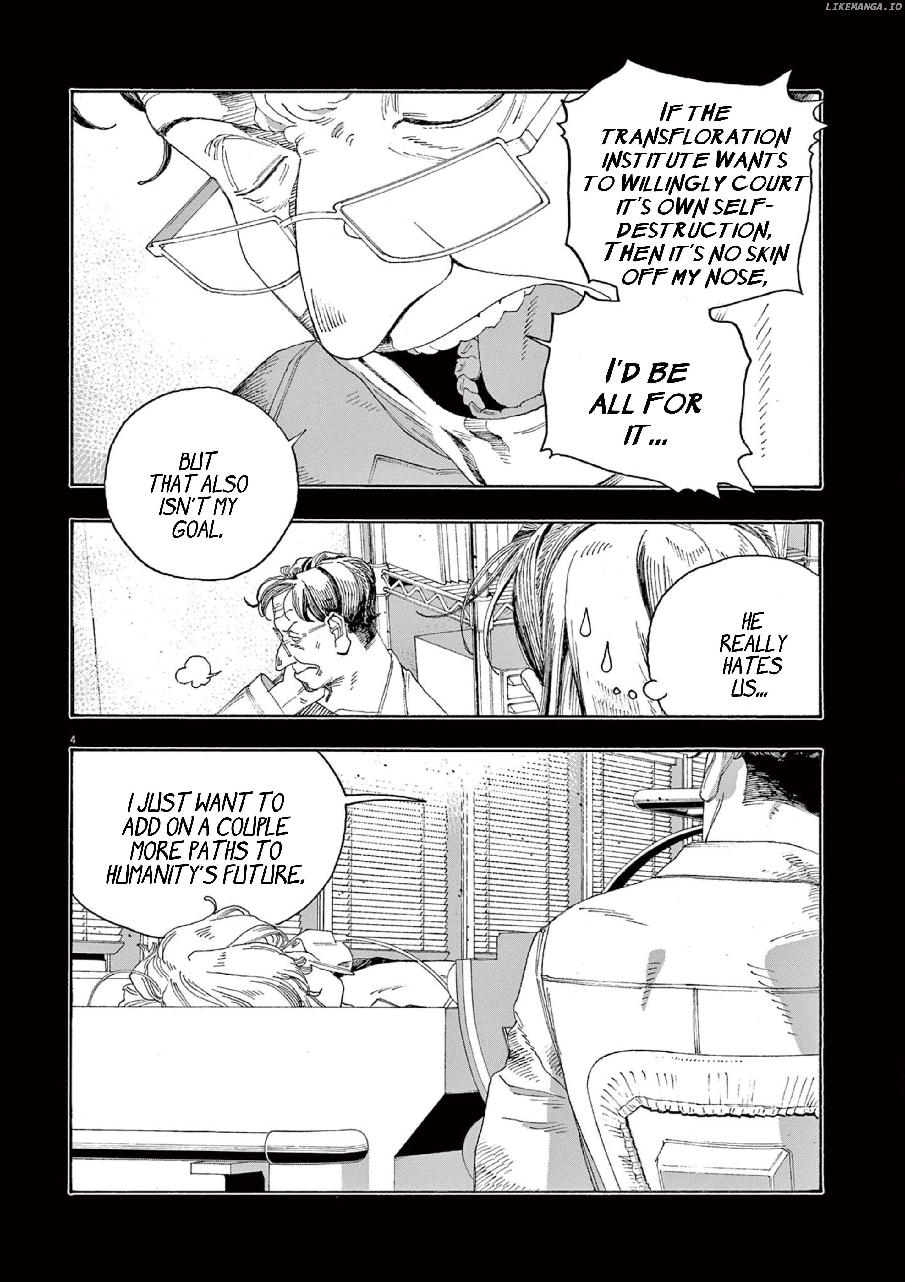 Read Fool Night EN Manga Online