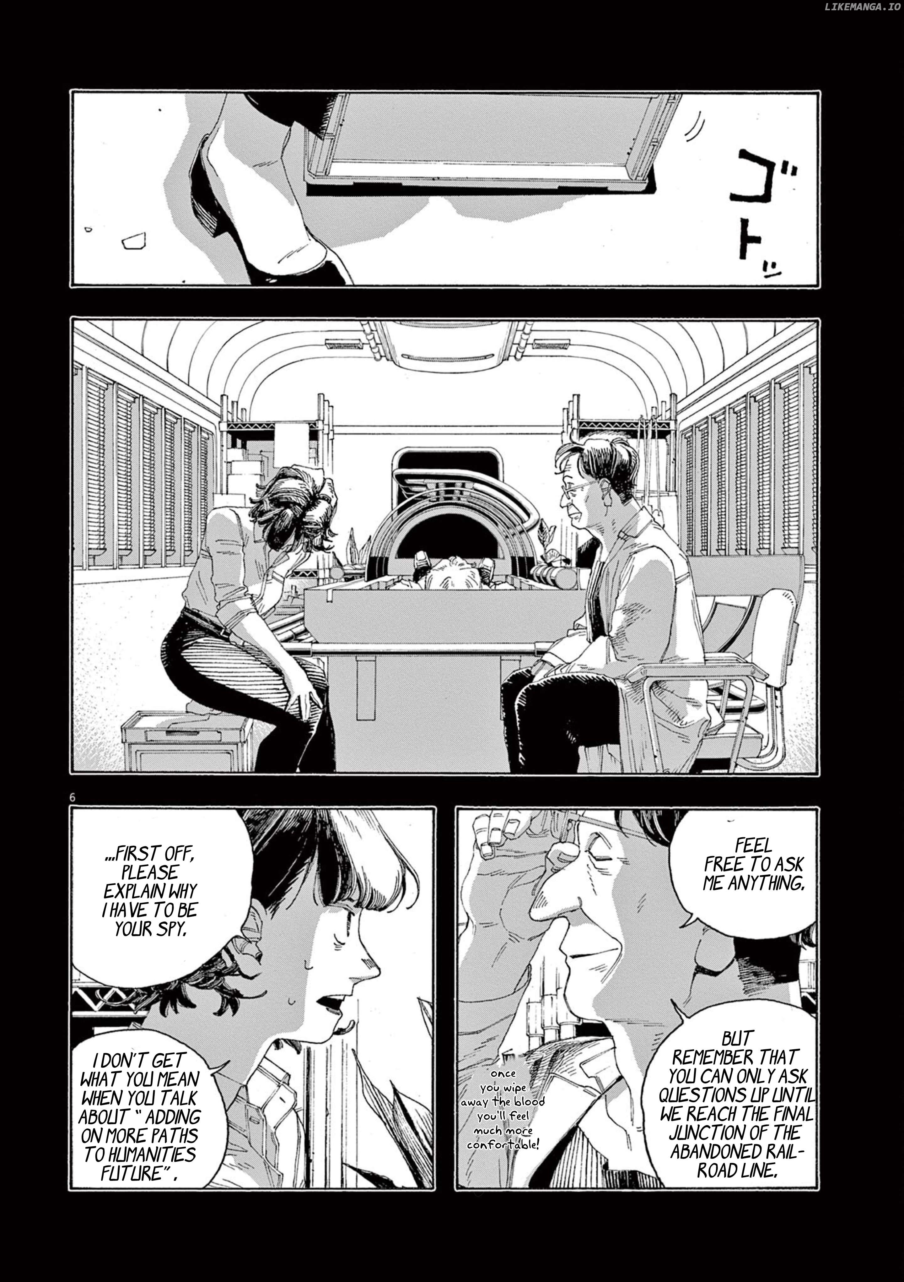 Read Fool Night EN Manga Online