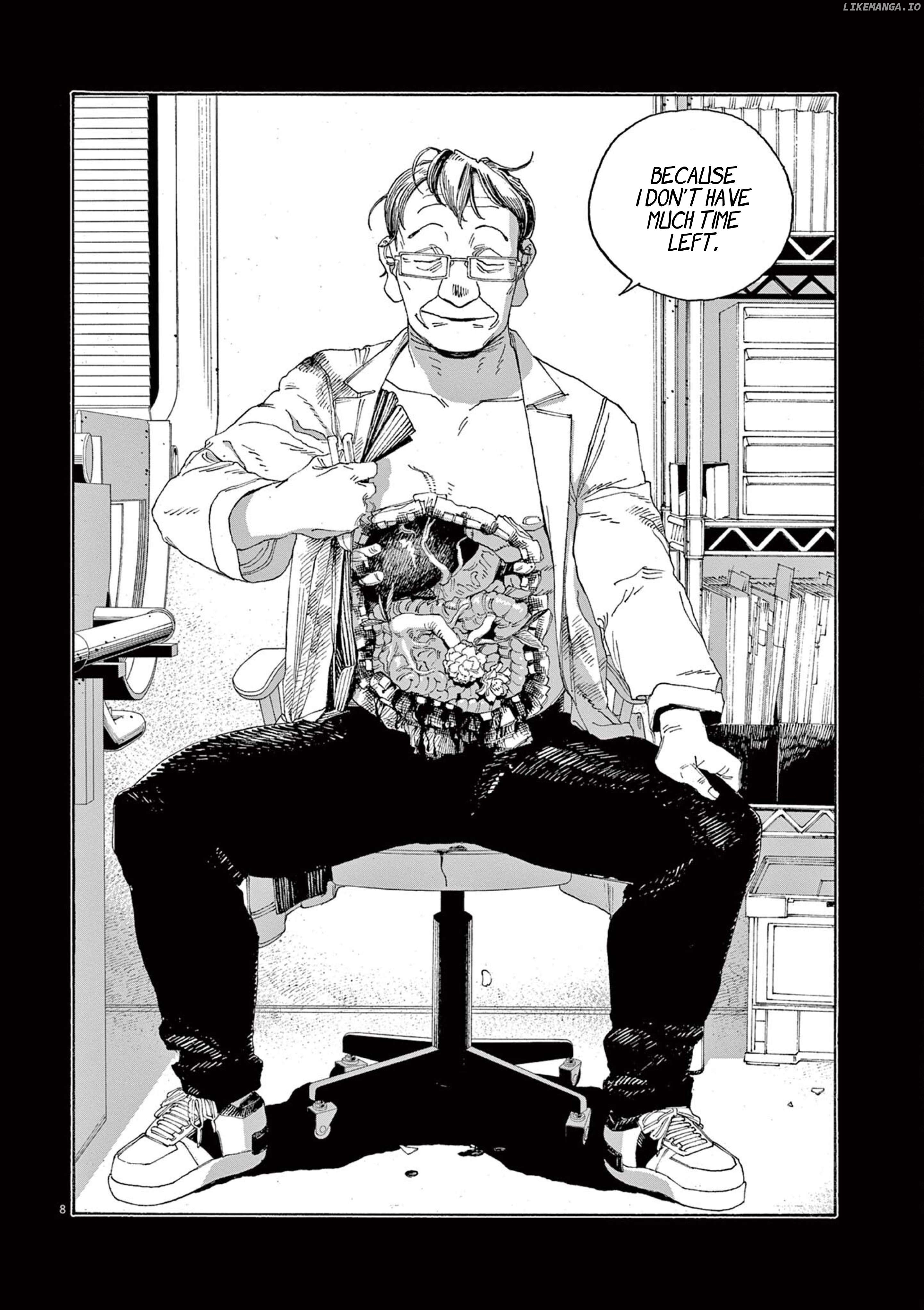 Read Fool Night EN Manga Online
