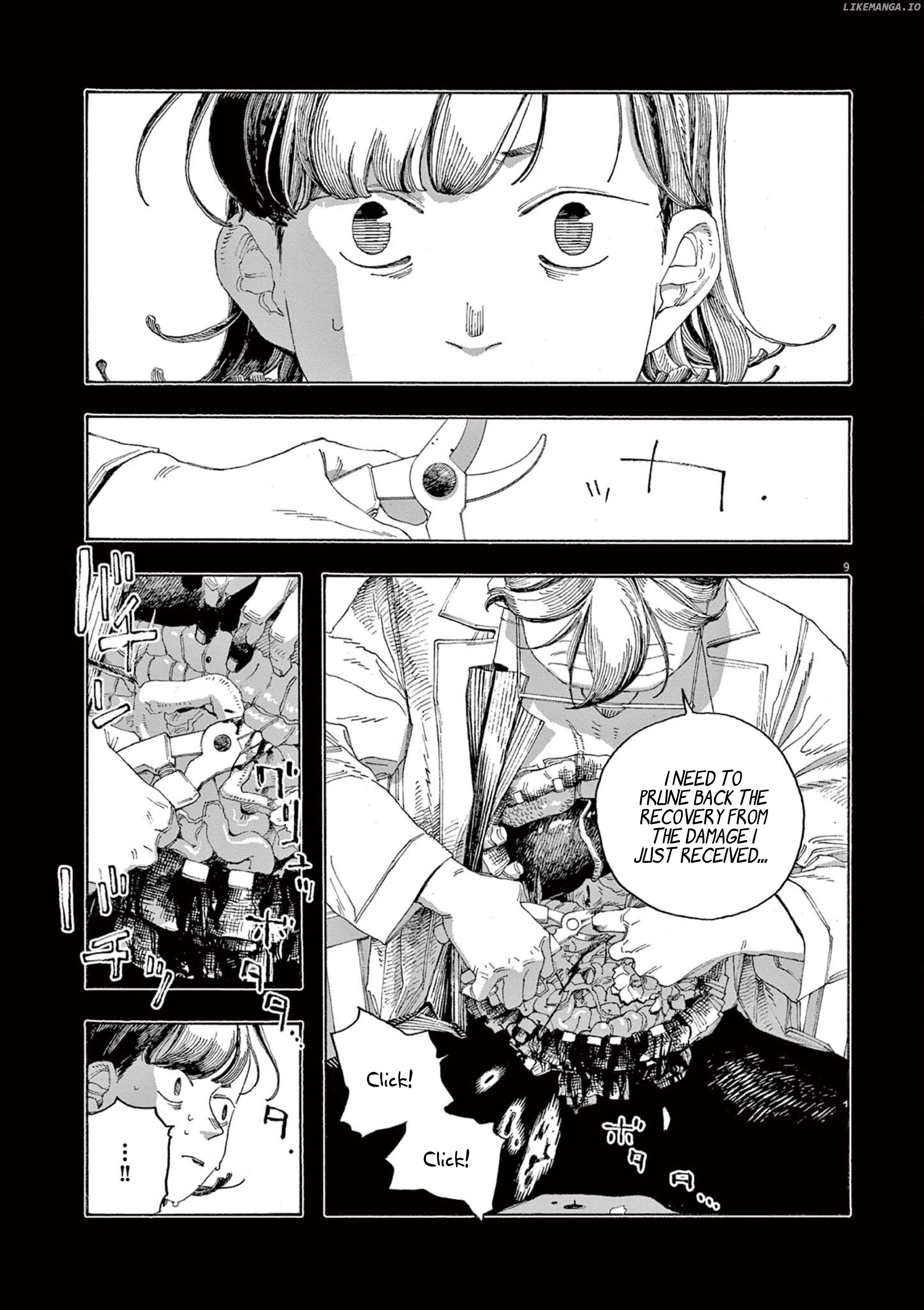 Read Fool Night EN Manga Online