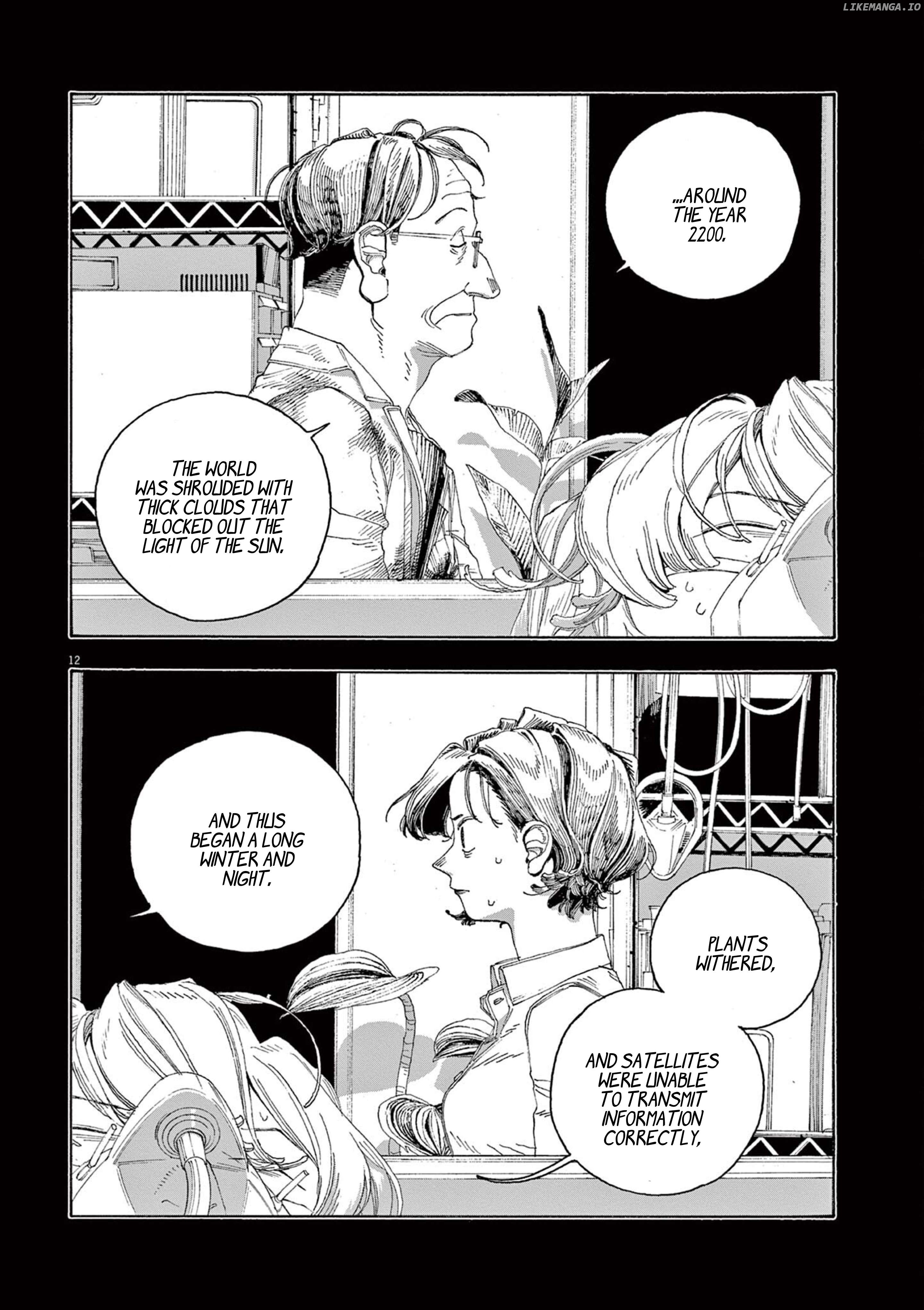 Read Fool Night EN Manga Online