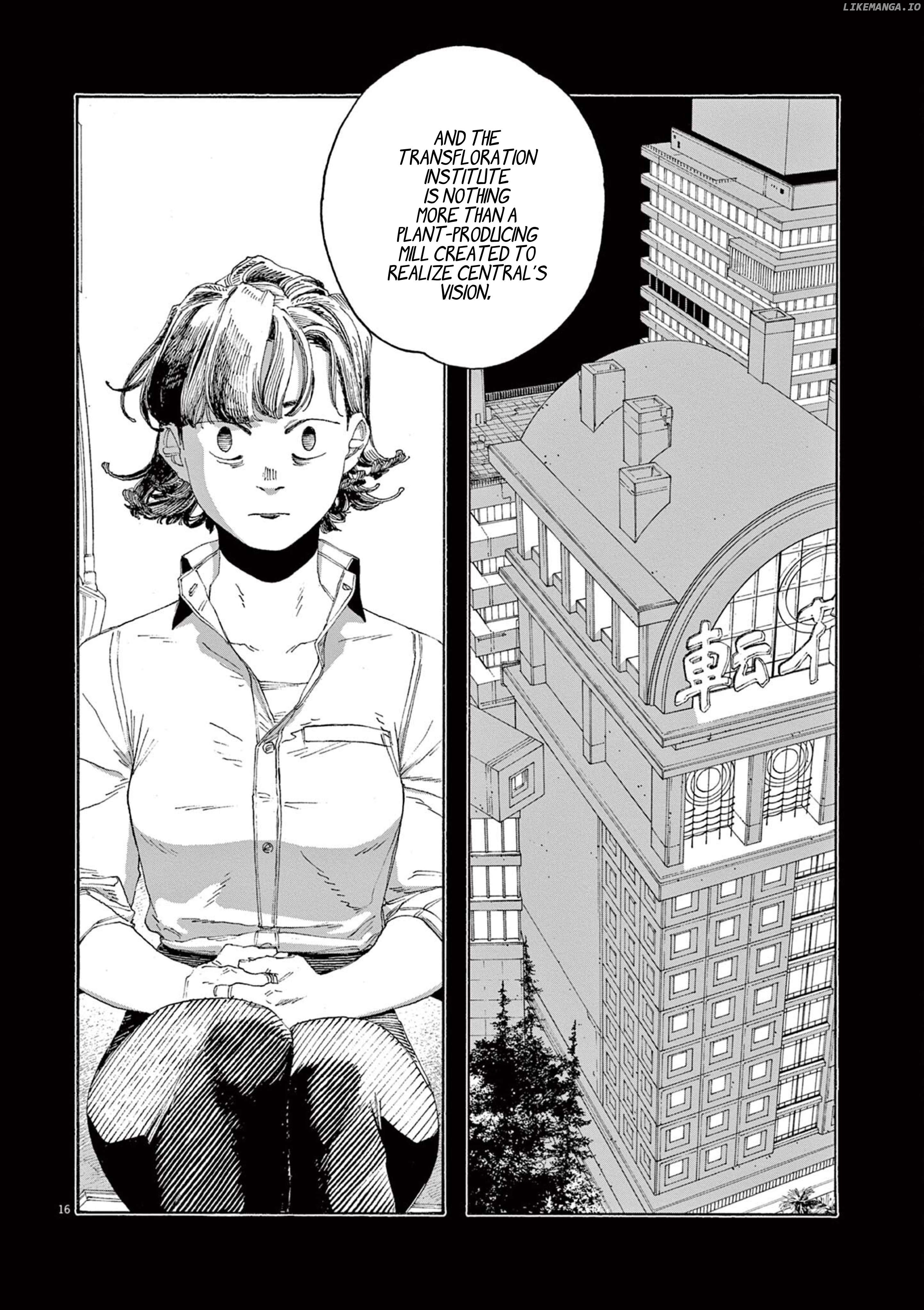 Read Fool Night EN Manga Online