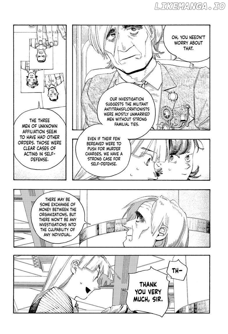 Read Fool Night EN Manga Online