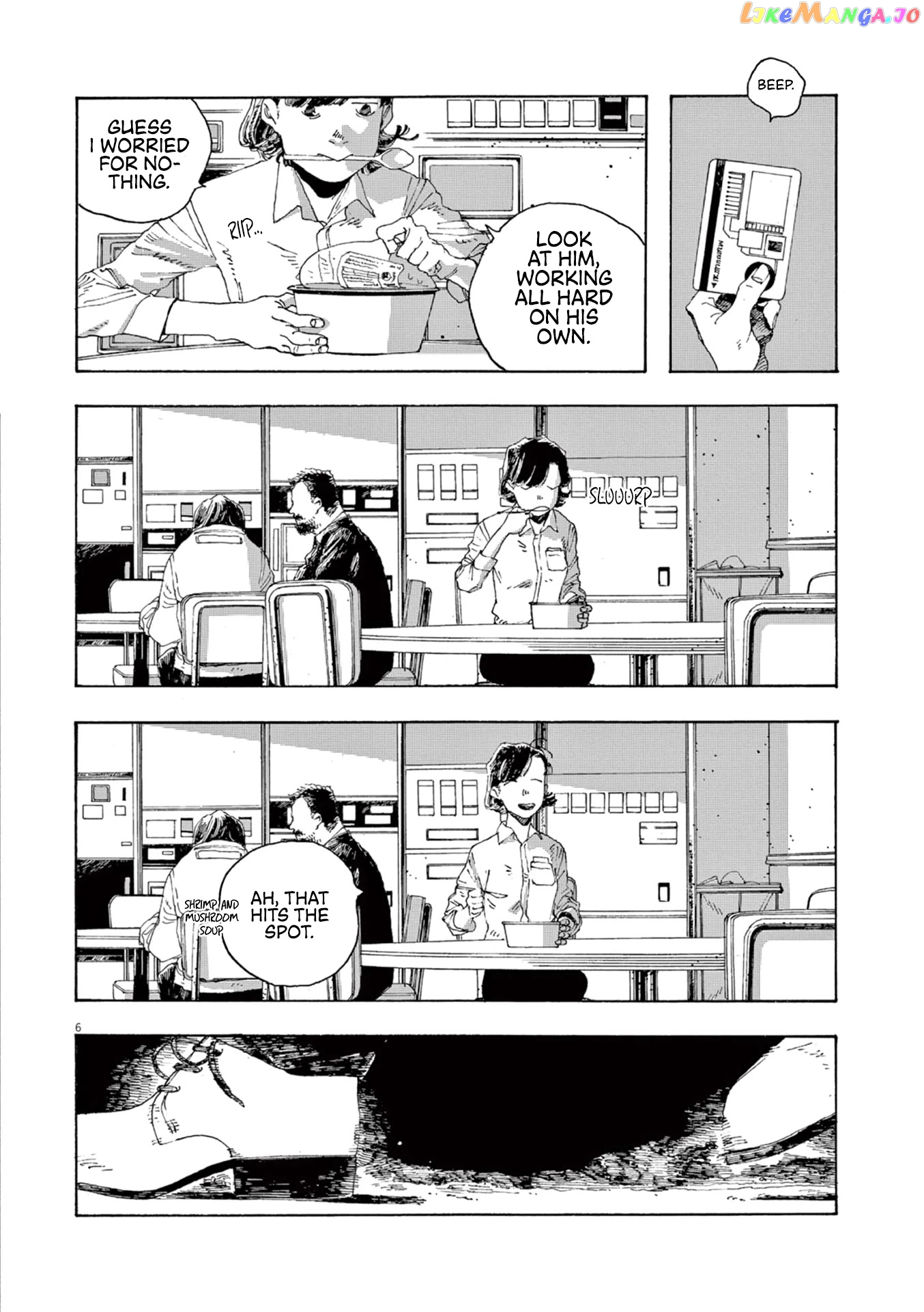 Read Fool Night EN Manga Online