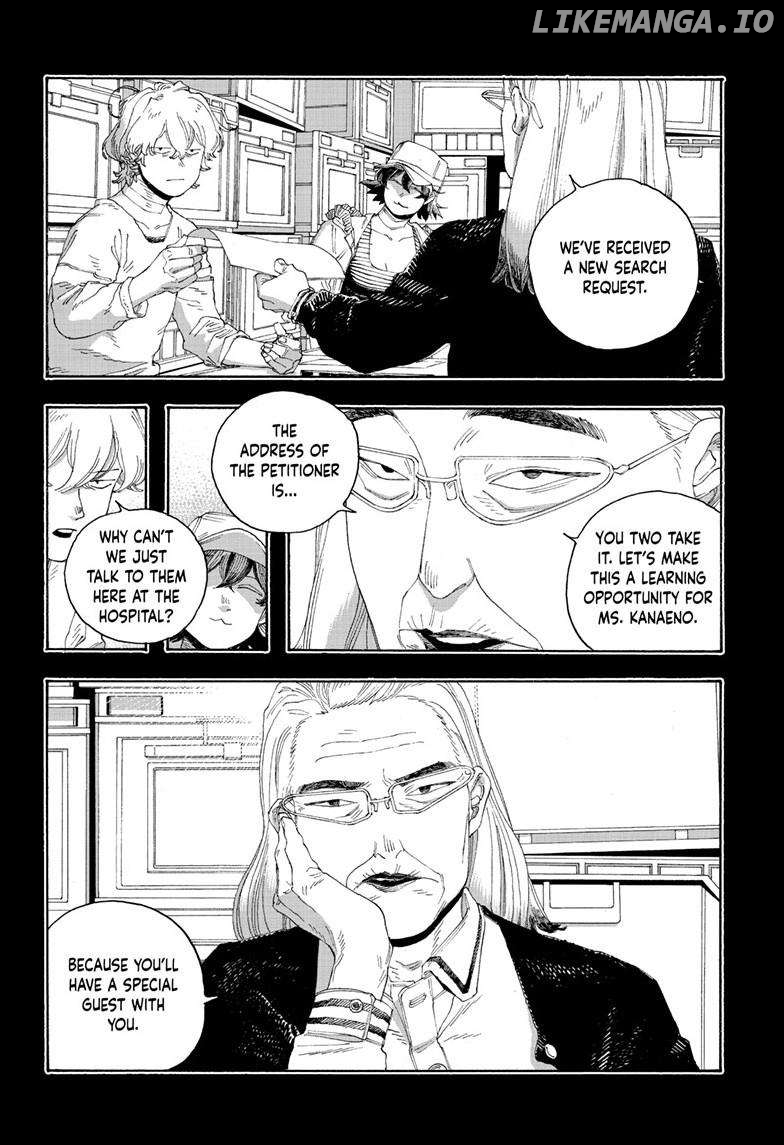 Read Fool Night EN Manga Online