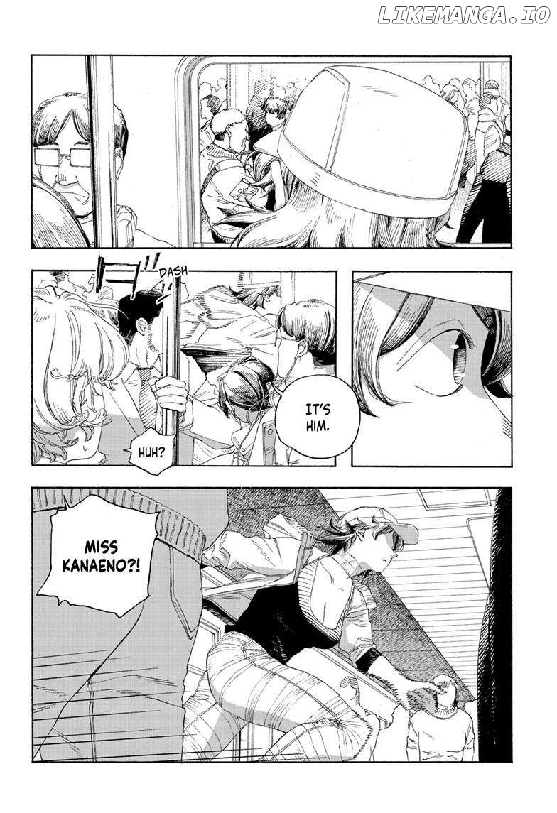 Read Fool Night EN Manga Online