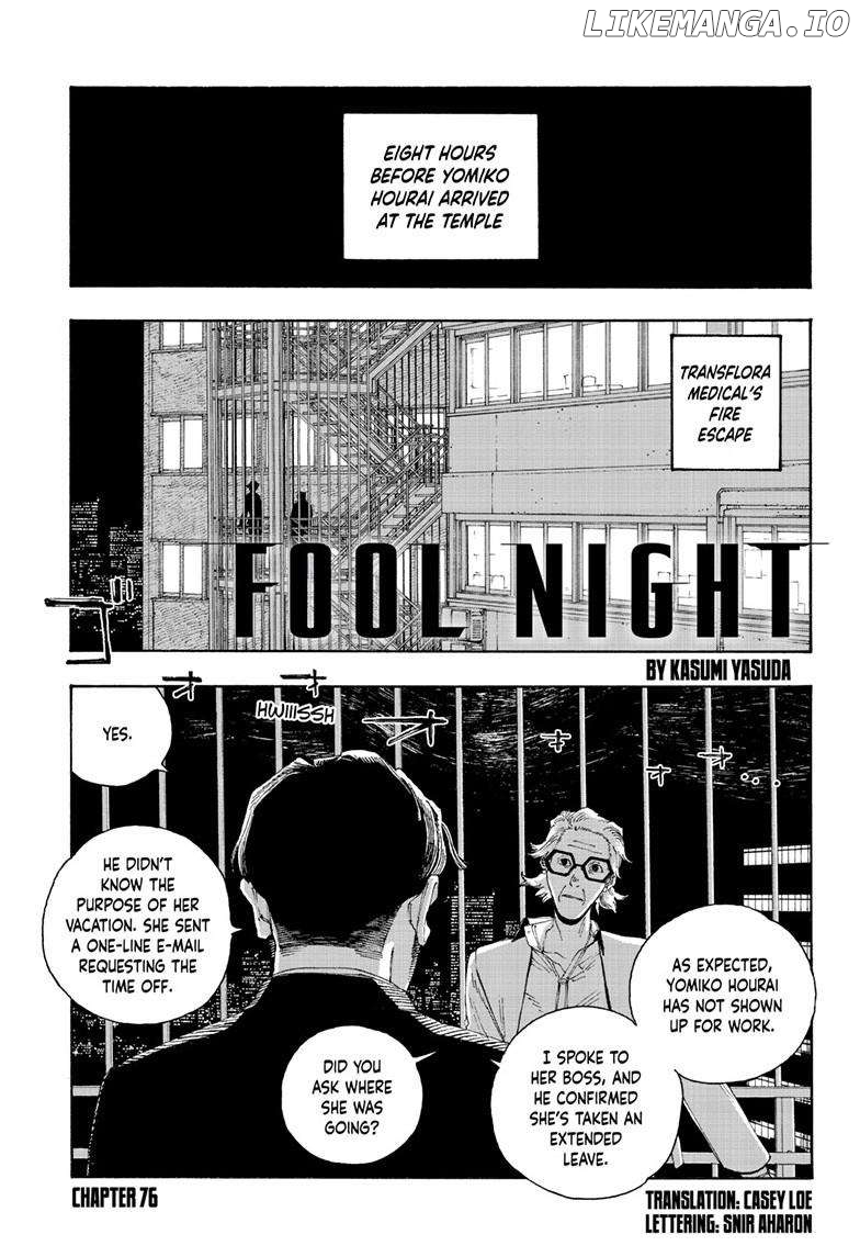 Read Fool Night EN Manga Online