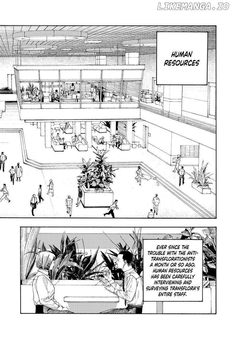 Read Fool Night EN Manga Online