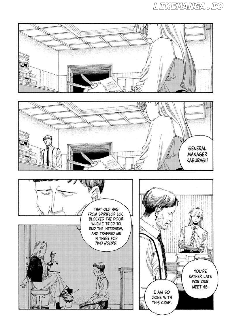 Read Fool Night EN Manga Online