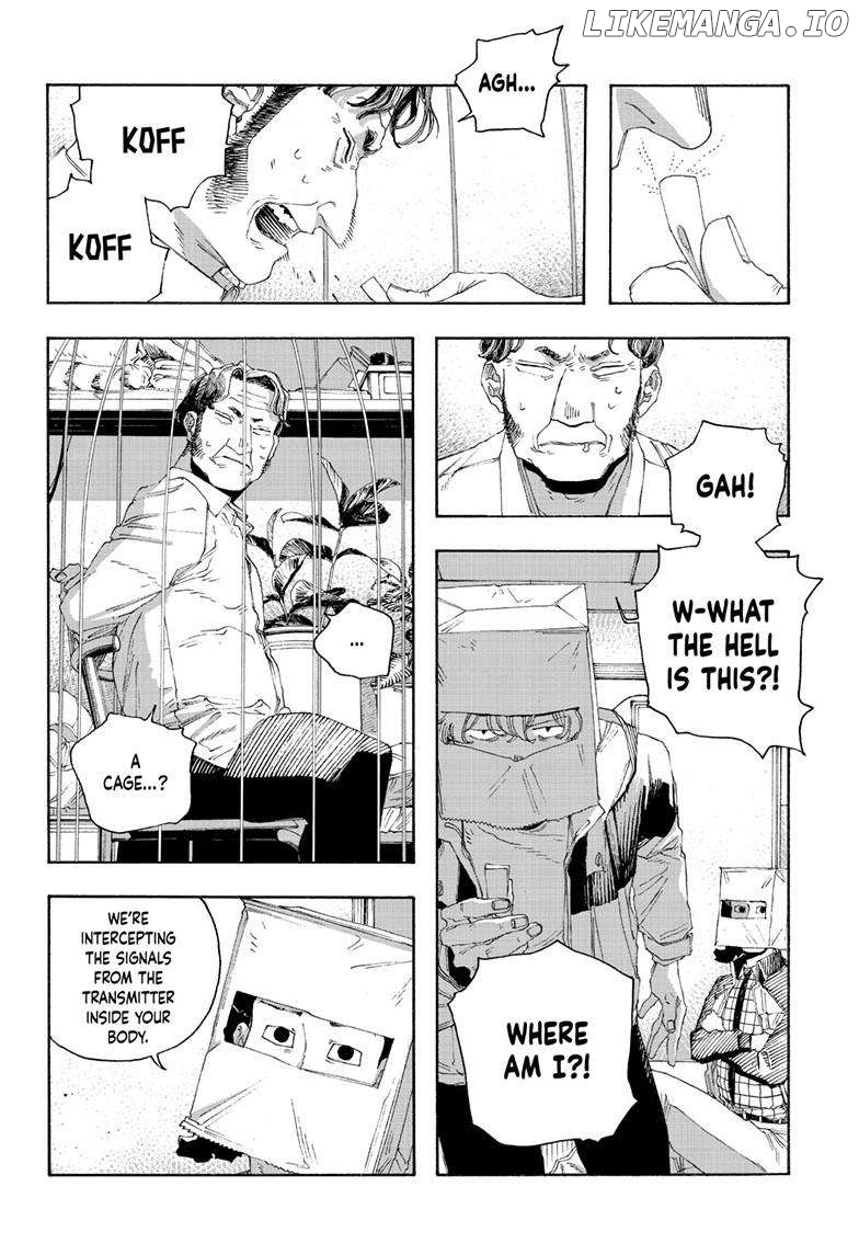 Read Fool Night EN Manga Online